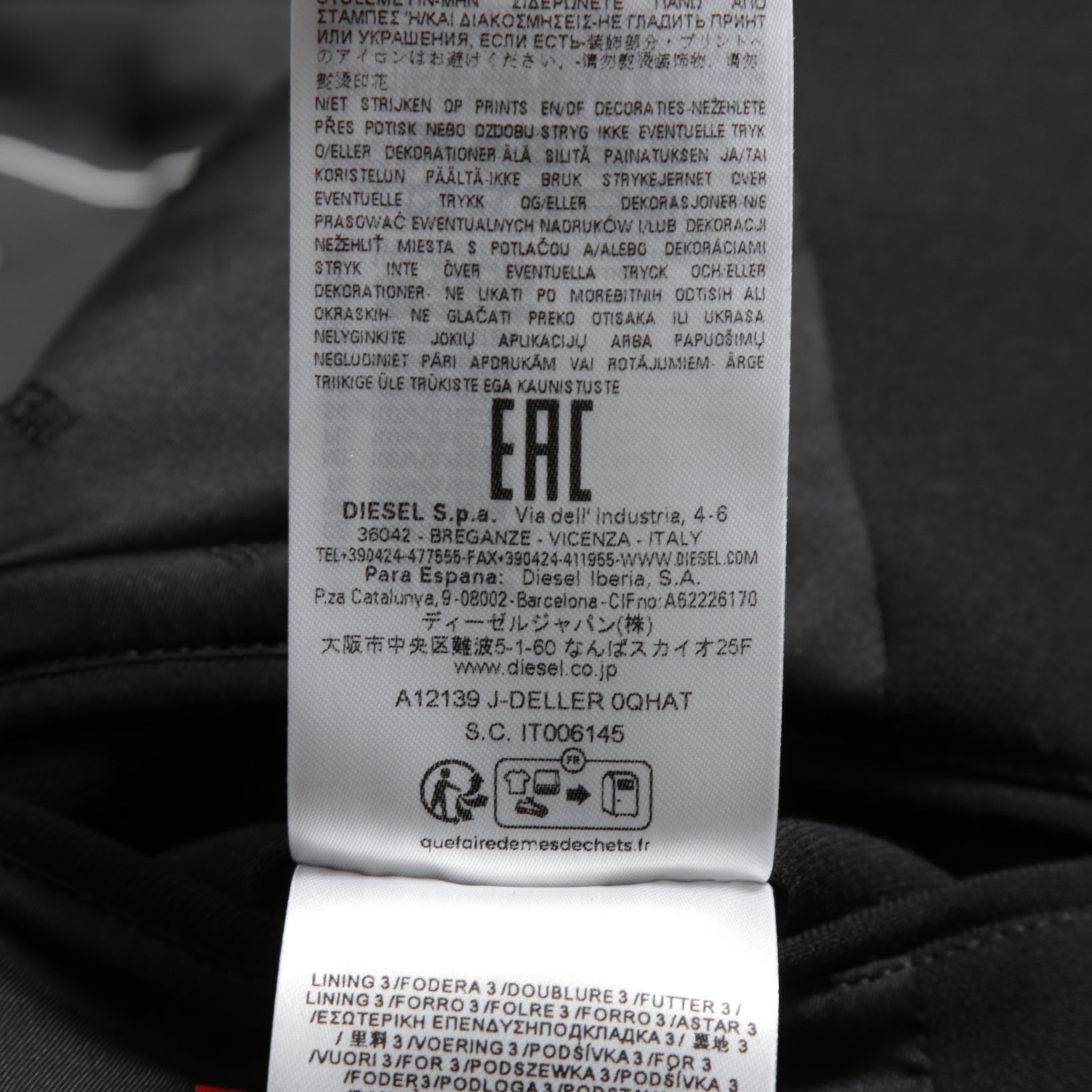 DIESELディーゼル / 22SS 美品 J-Deller チェスター コート / ウール混 部分コーティング/ size 44 (BLACK)