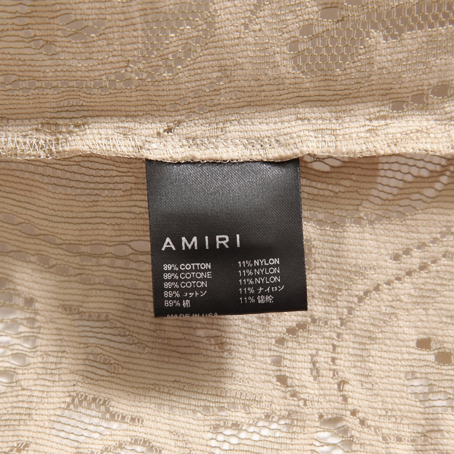 美品 AMIRI アミリ / ペイズリー柄 / コットン レース 長袖シャツ / size L (Beige) 確実正規品