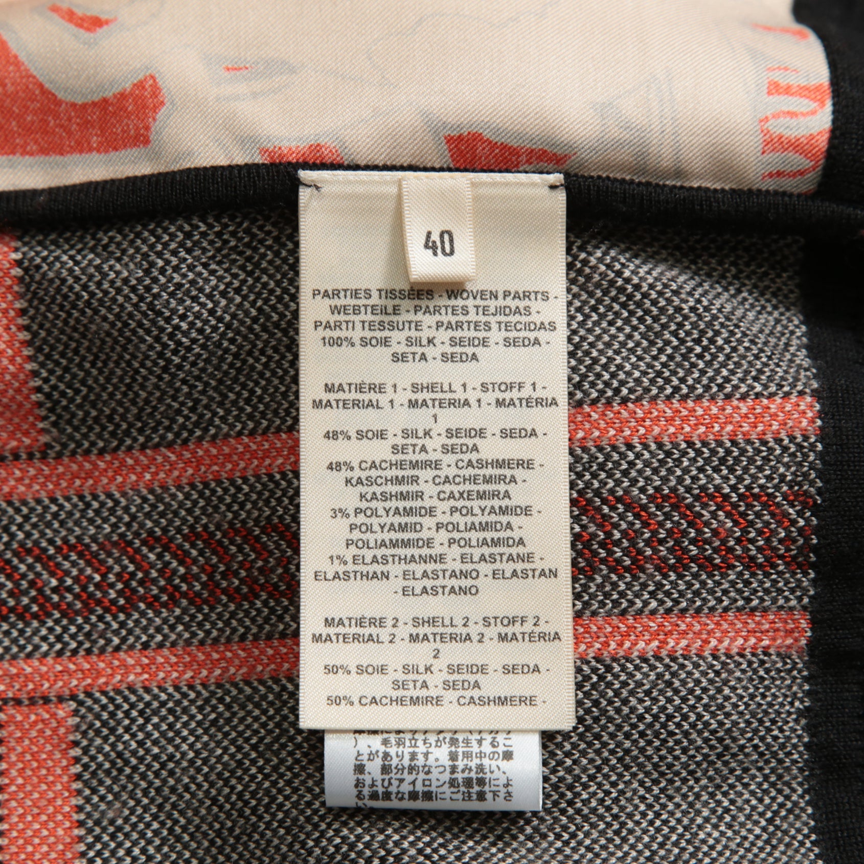 HERMES エルメス / 23-24AW 美品 Brides de Gala et Chaînes 半袖ニット / ブリッド・ドゥ・ガラ・エ・シェーヌ プリント ツイルレーヌニット / セーター / size 40 (ORANGEx BLACK) レディース 国内正規品