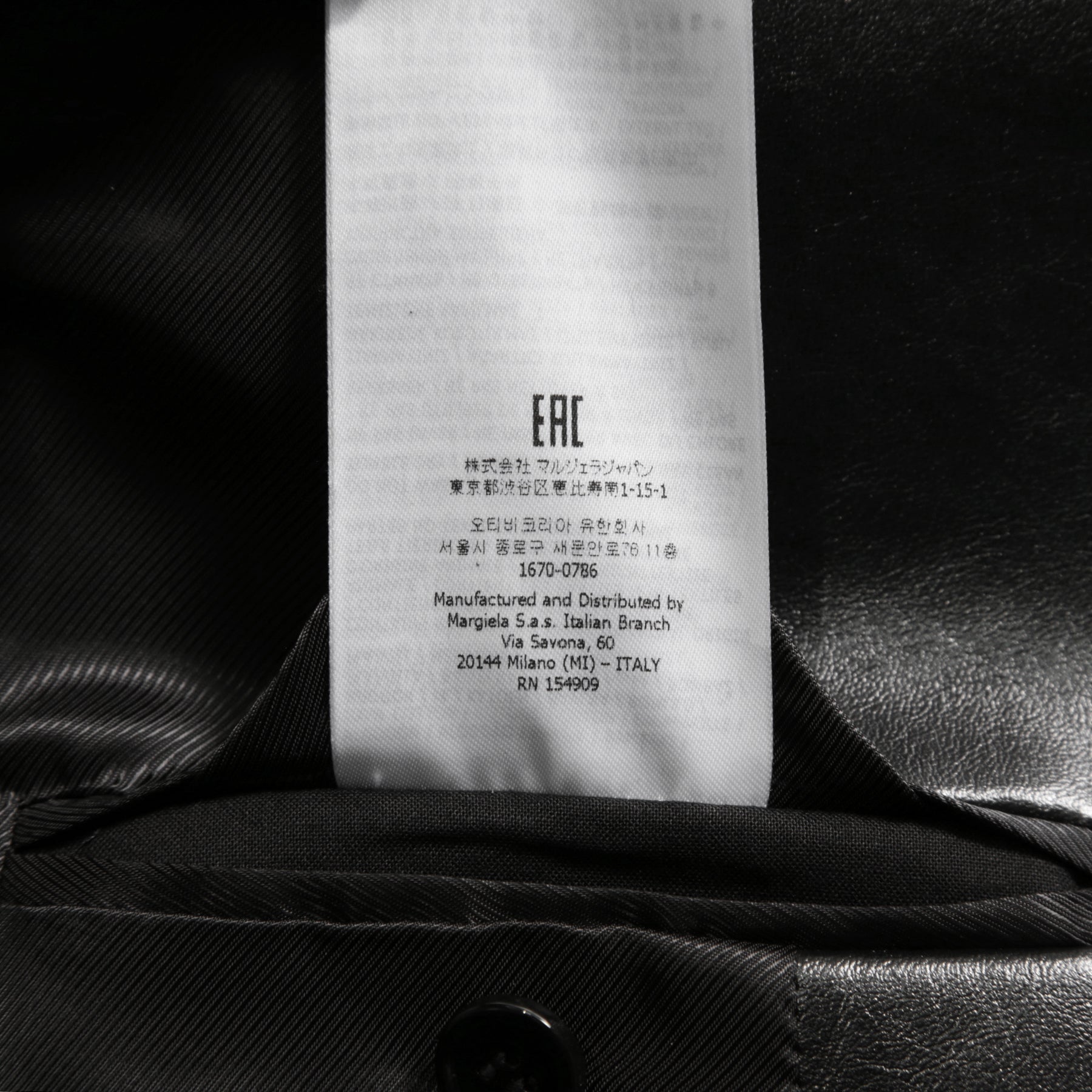 MM6 Maison Margiela メゾン マルジェラ / 23SS 美品 シープレザー ベスト / S52FB0056 / size 44 (BLACK) 国内正規品