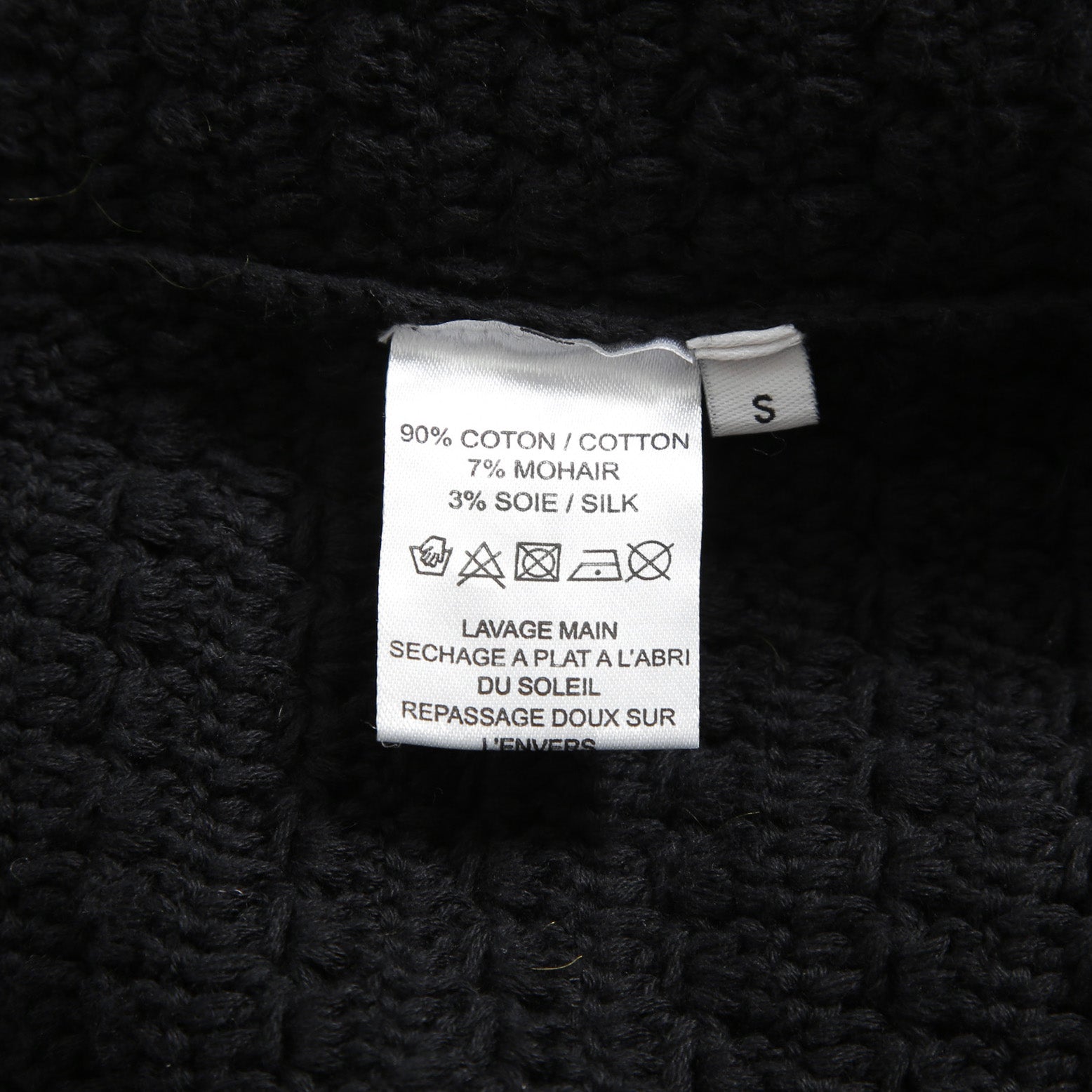 NAMACHEKO ナマチェコ / 美品 23SS BARAN POLO フリンジニット ベスト / size S (BLACK)