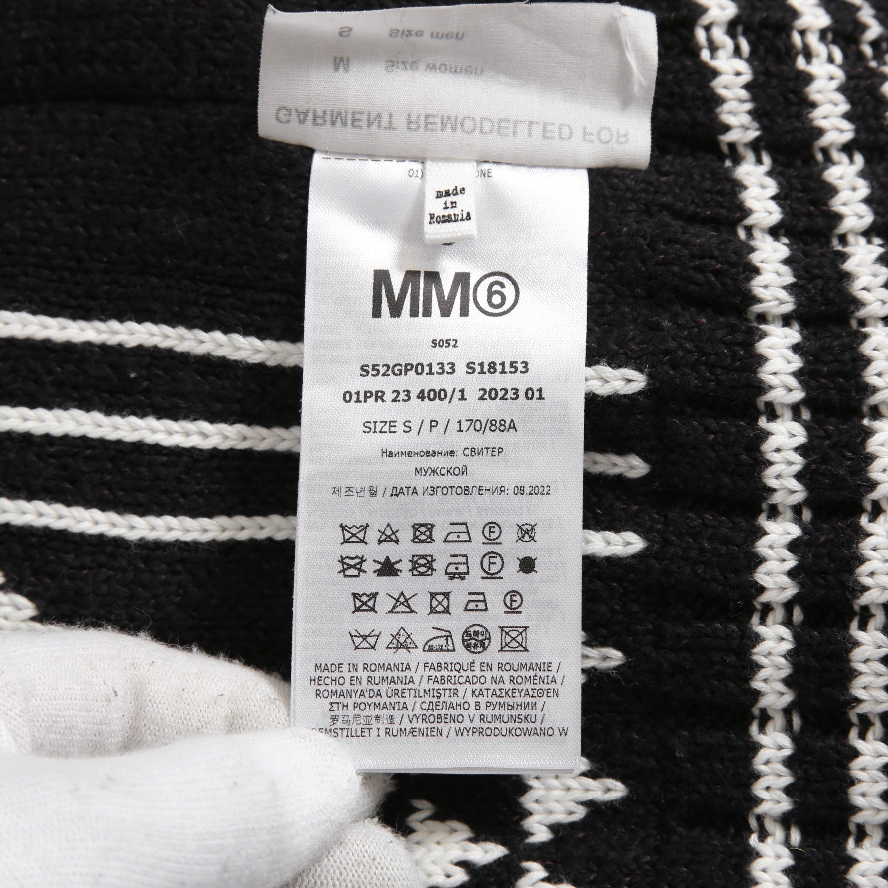 MM6 Maison Margiela エムエムシックス メゾンマルジェラ /  2023SS オーバーサイズ プルオーバー ニット/ size S BLACK x WHITE