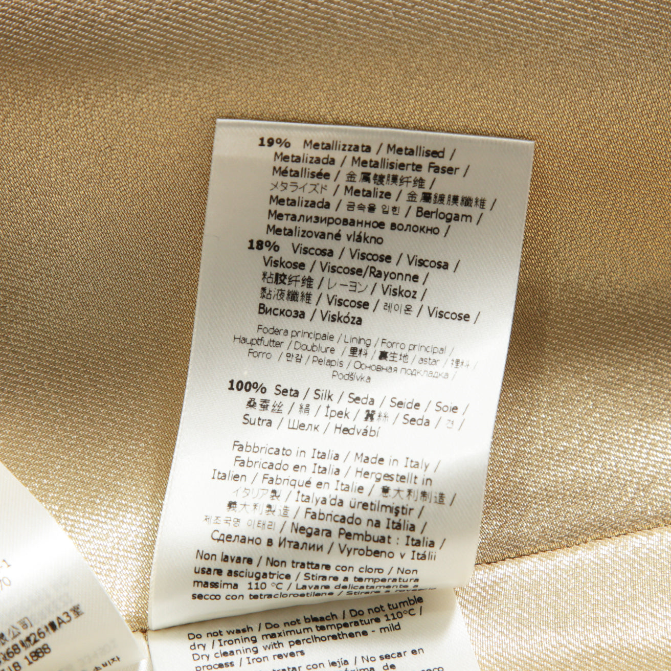 FENDI フェンディ / 22AW 美品 W.SKIRT ゴールド ラップ スカート / FQ7250 AJDR / size 40 (GOLD) レディース