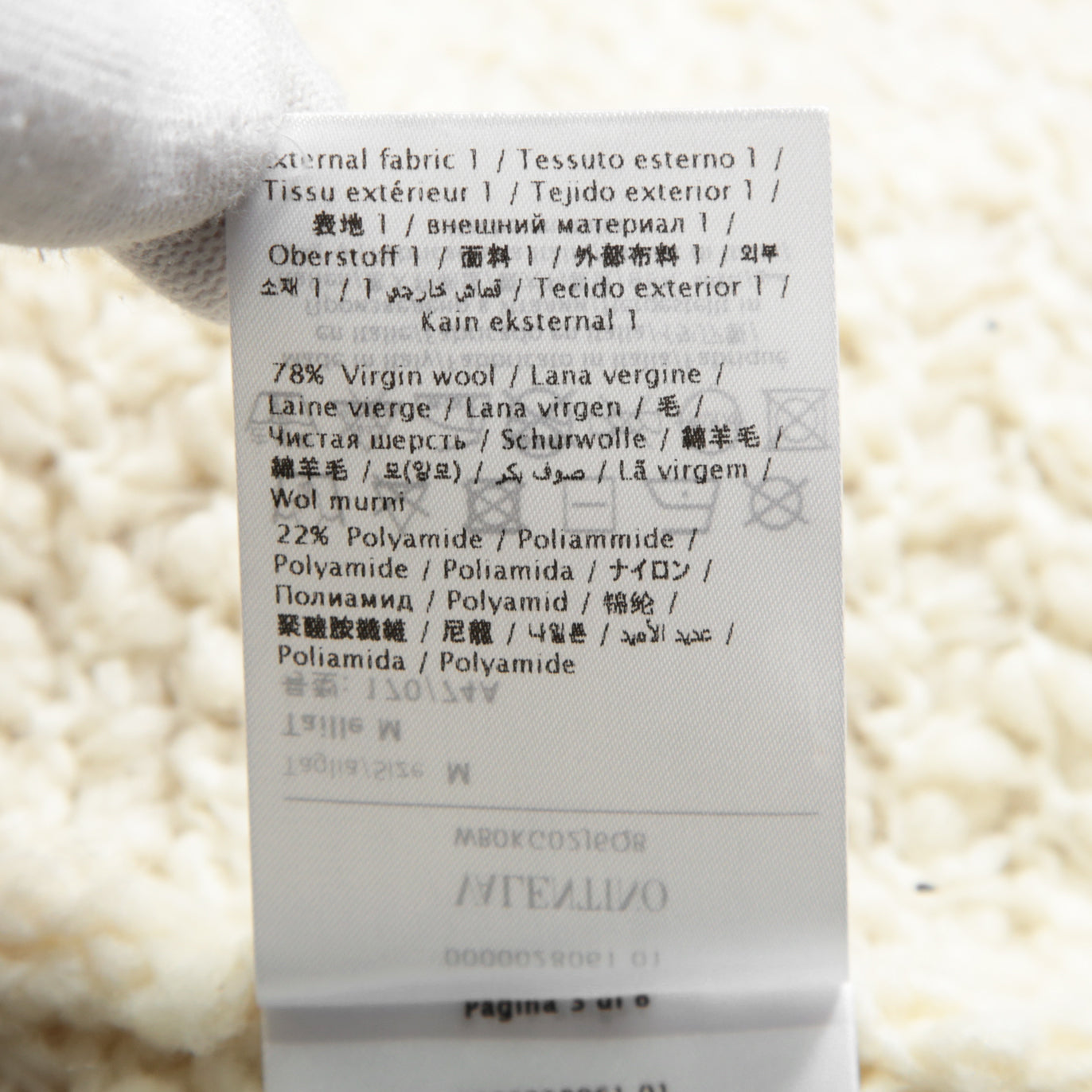 VALENTINO GARAVANI ヴァレンティノ・ガラヴァーニ / 21AW 美品 ゴールドニット サークル ミニスカート / フレアスカート / WB0KG02J6QB / size M (GOLD)