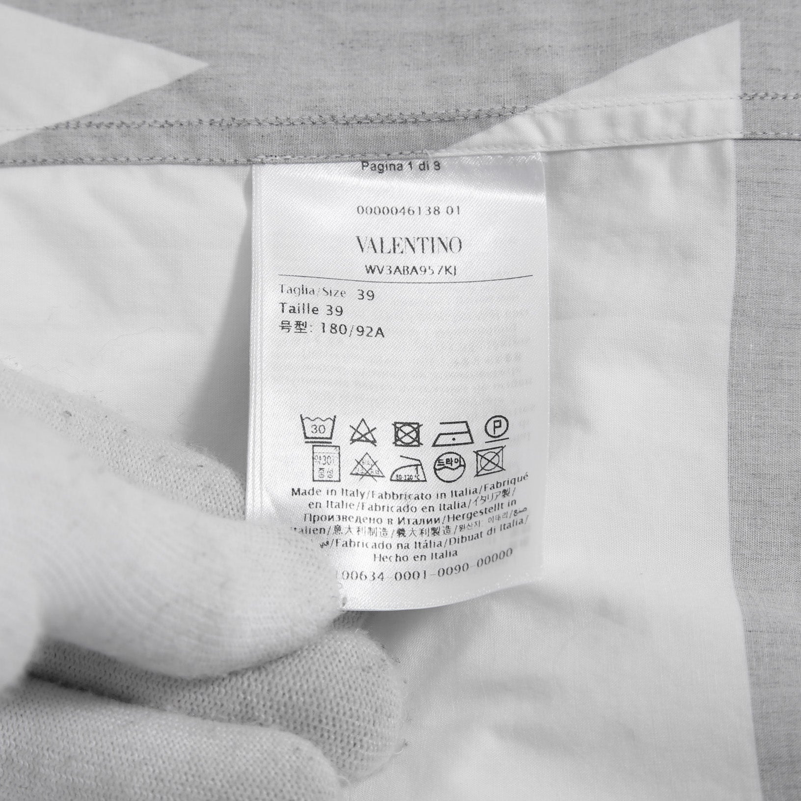 VALENTINO ヴァレンティノ / 21A Vロゴ ビッグプリント ルーズフィット 長袖シャツ / size 39 (WHITE）