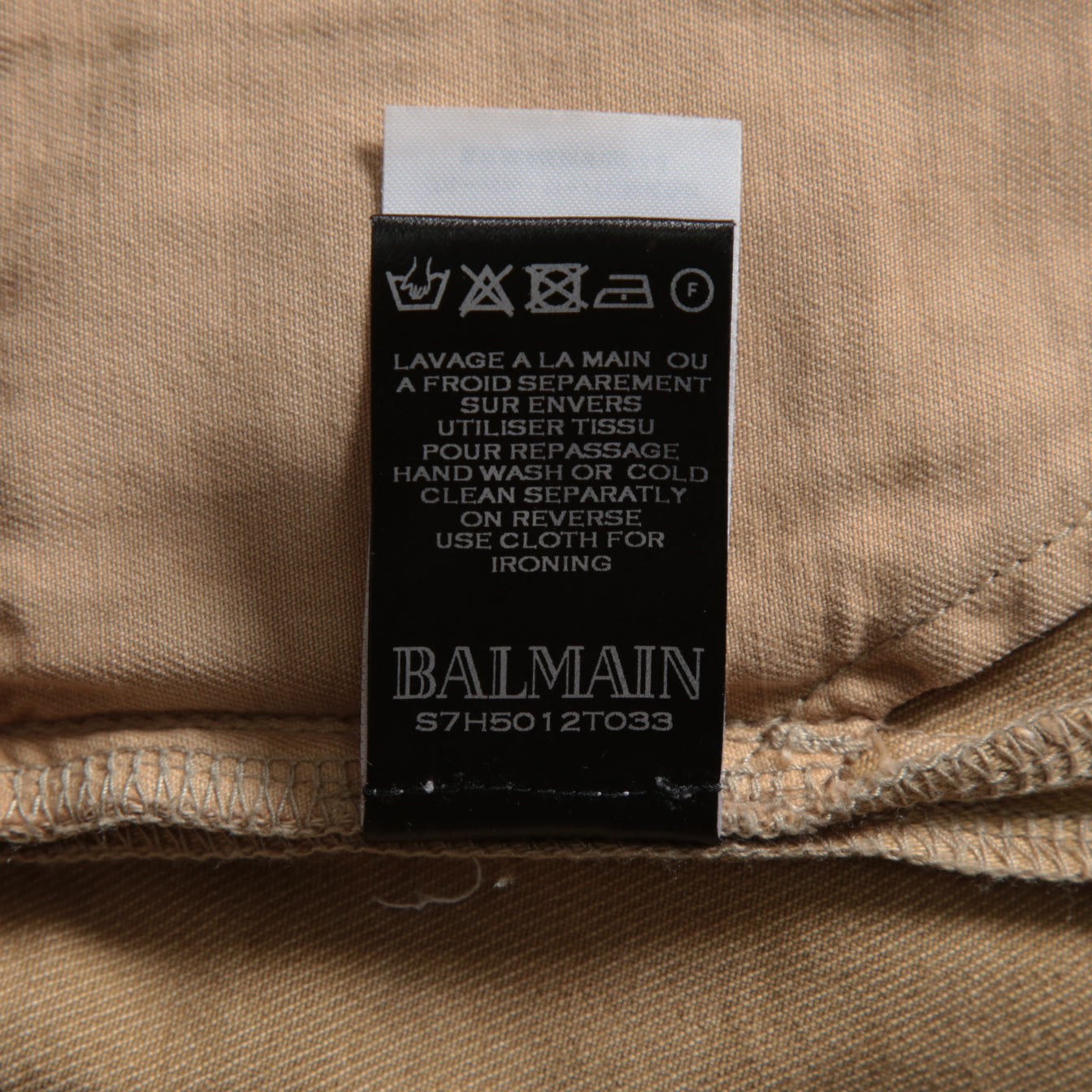 BALMAIN バルマン / 美品 スキニー デニムパンツ / ストレッチ パンツ / size28 (BEIGE)