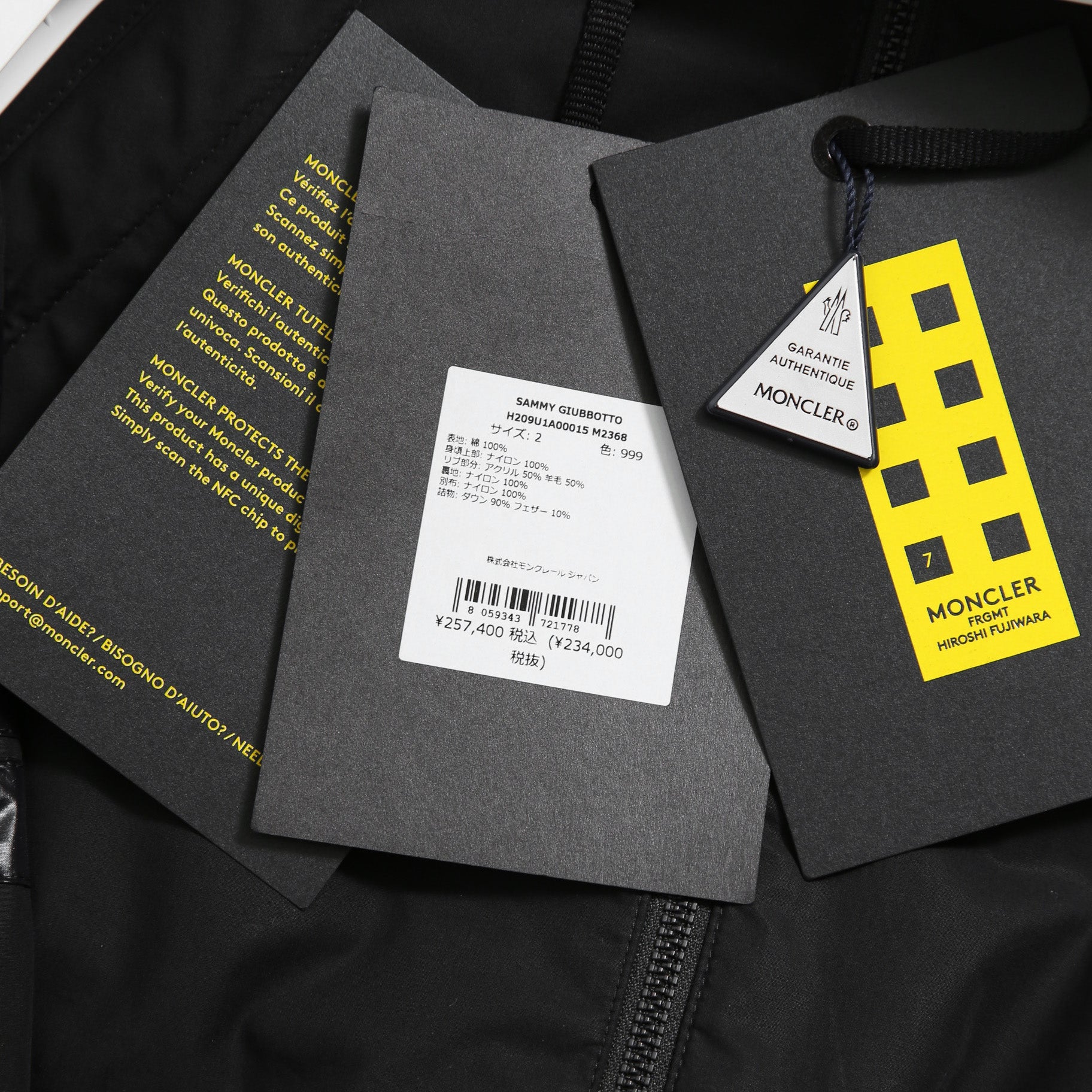 新品 Moncler × Frgmt Hiroshi Fujiwara / モンクレール × フラグメント 2022/23AW / SAMMY サミー ダウン ジャケット / JPタグ / size 2 (BLACK)