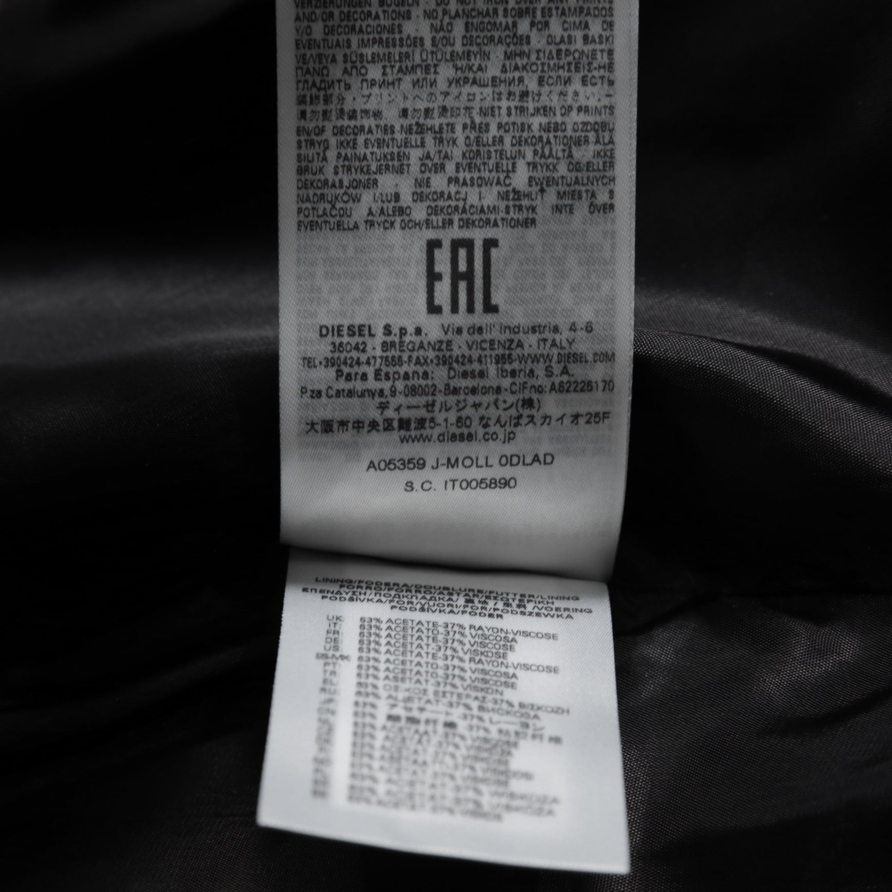 DIESEL ディーゼル / 22SS J-MOLLトロンプルイユ (トリックアート）プリント  / ボンバージャケット / size L (BLACK x WINE)