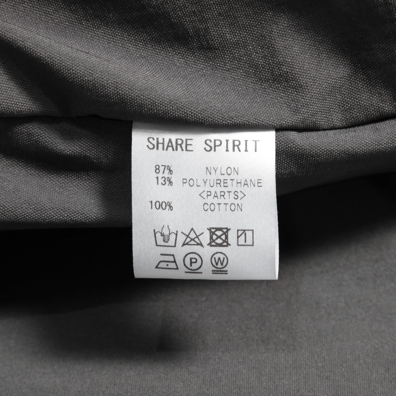 SHARE SPIRIT シェアースピリット / 22SS 美品 ストレッチロングカーディガン / FS2210 / size M (GRAY)
