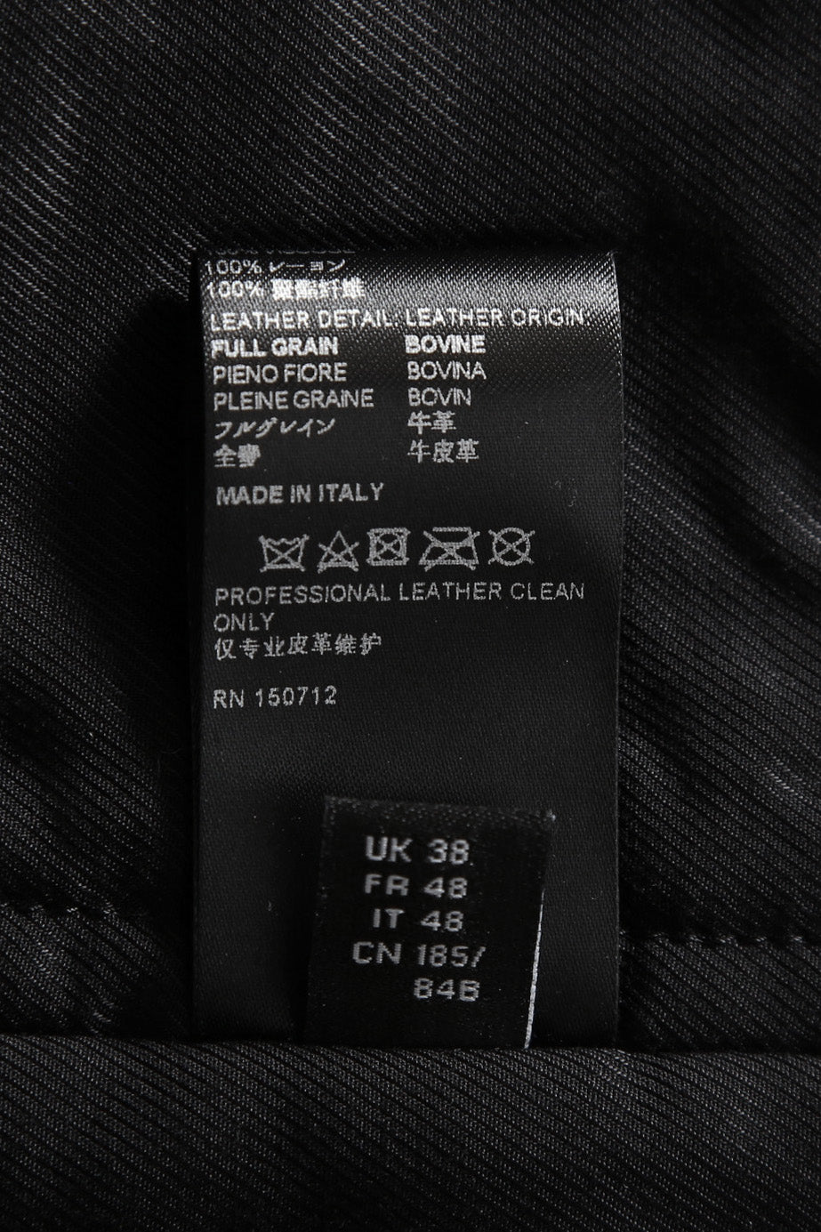 美品 AMIRI アミリ 22AW BOUCLE PADDED PVER SHIRT ツイードパデッドオーバーシャツジャケット / size M ブラウン