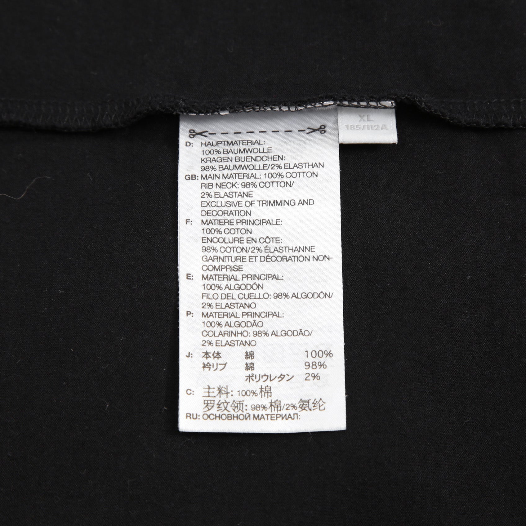 美品 Y-3 Yohji Yamamoto ワイスリー / 2025SS ”UNIFORM OF THE STREETS” GRAPHIC 半袖Tシャツ / size XL (BLACK)