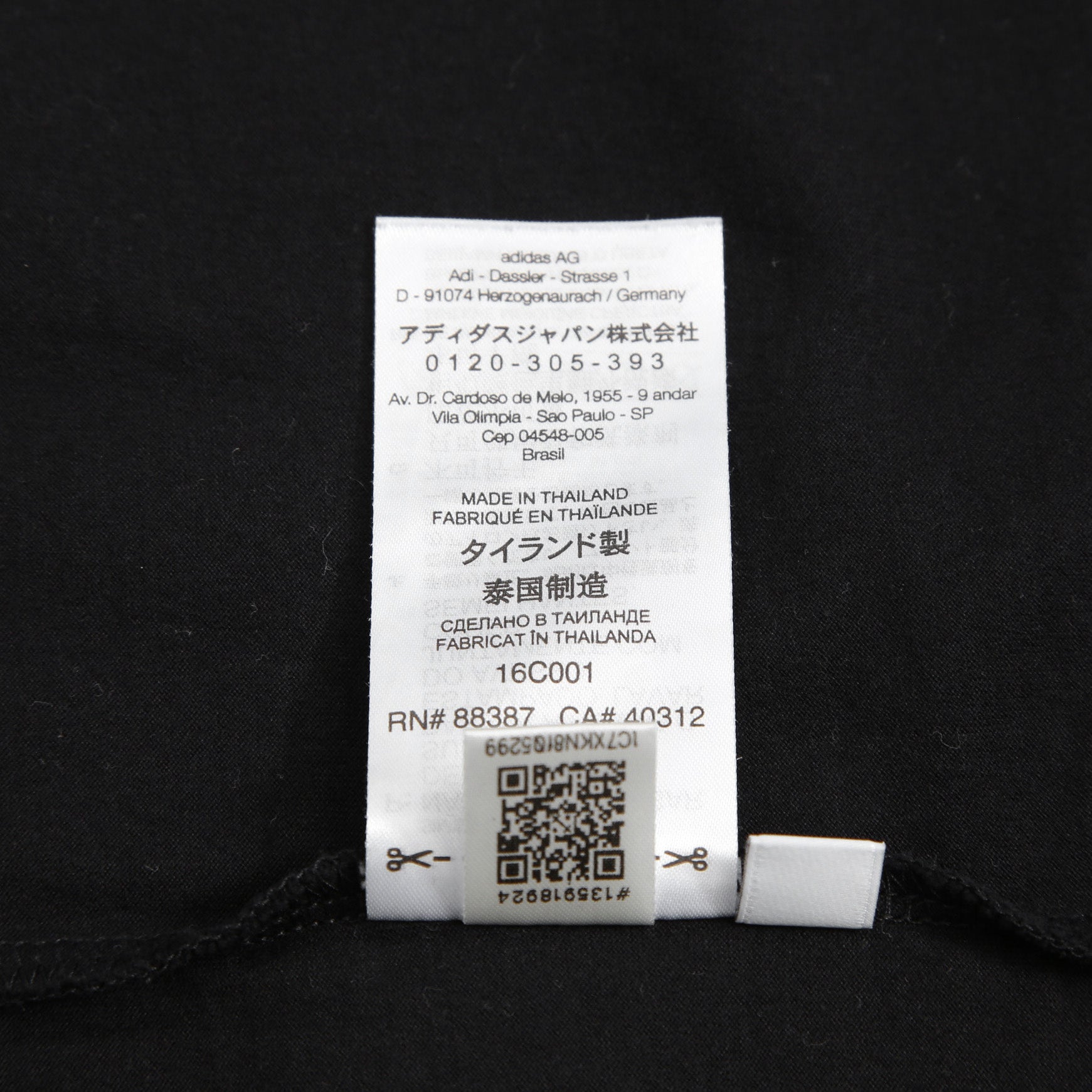 美品 Y-3 Yohji Yamamoto ワイスリー / 2025SS ”UNIFORM OF THE STREETS” GRAPHIC 半袖Tシャツ / size XL (BLACK)
