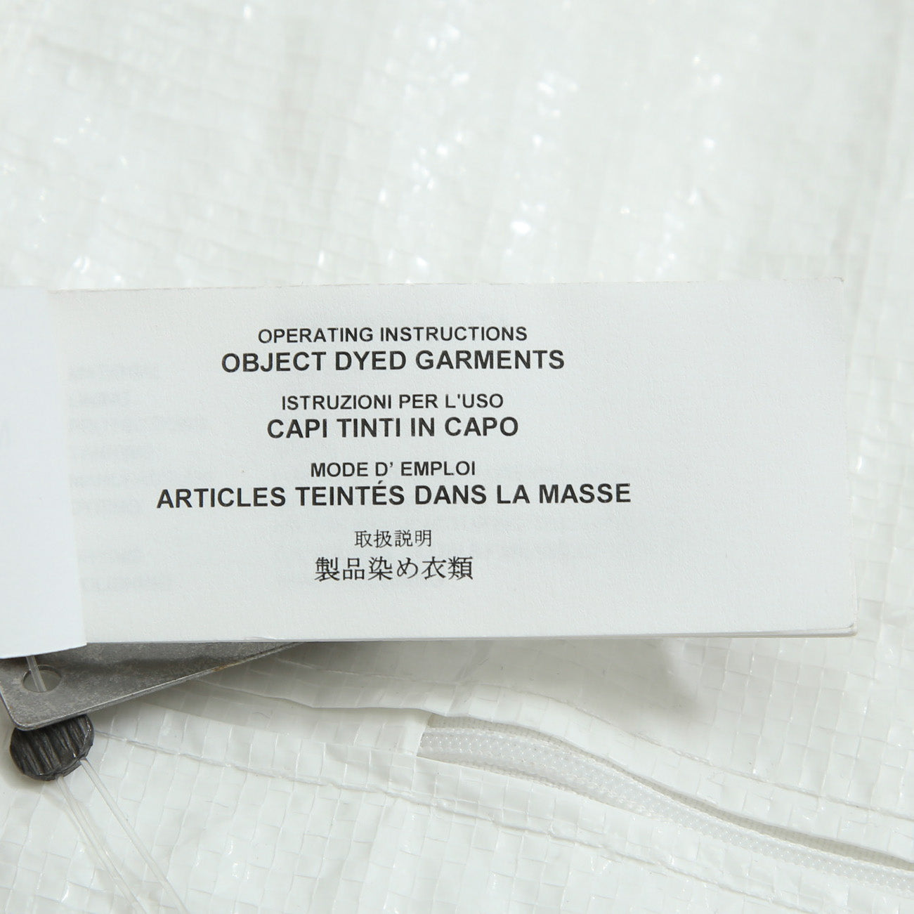 新品 CAROL CHRISTIAN POELL / 2021年 Kangaroo O. D. Spine Elbow, Lined-Unlined Leather Jacket / size 46