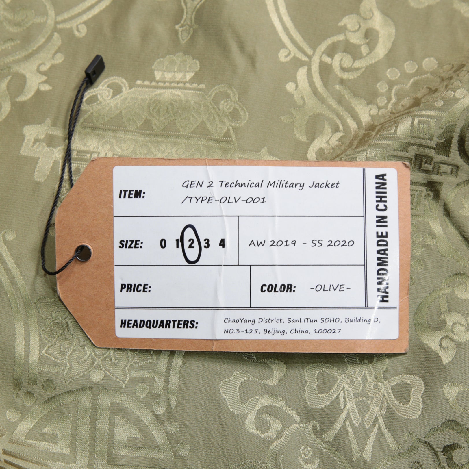 Se'Duceセデュース / 19AW 美品 New Vintage Collection 改 GEN2 Technical Military Jacket Crazy Pocket M-65 / ミリタリージャケット / size 2 (KHAKI)