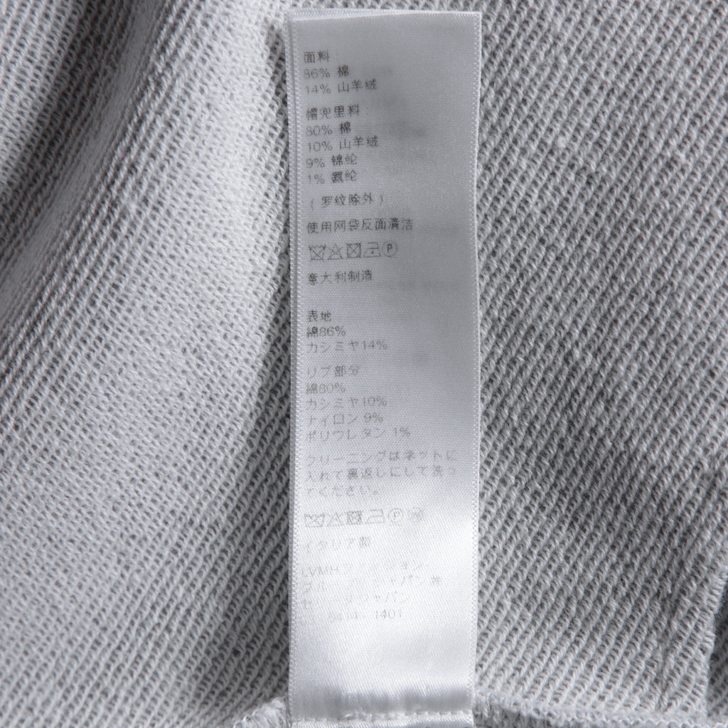 CELINE セリーヌ /  22SS 美品 アスレティック ルーズ カシミア/コットン スウェット "C" ジョガーパンツ / 2Z1244501  / size M (Grey / Burgundy) レディース