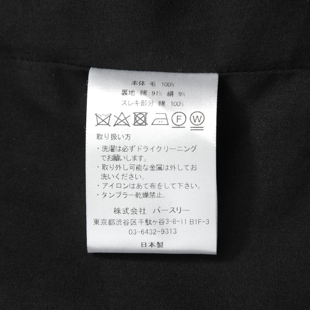 BED J.W FORD ベッドフォード / 美品 2025SS Modified Vest / WOOL SUPER 120’s / size 1 (BLACK)