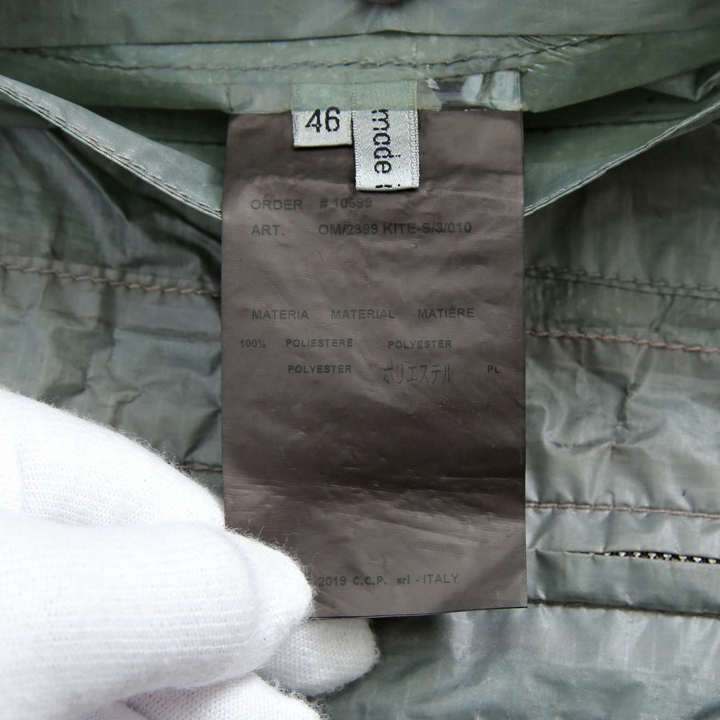 新品 希少 CAROL CHRISTIAN POELL / 2020年 Object Dyed / Ripstop NYLON / Bomberchute in KITE / Bomber Jacket / size 46