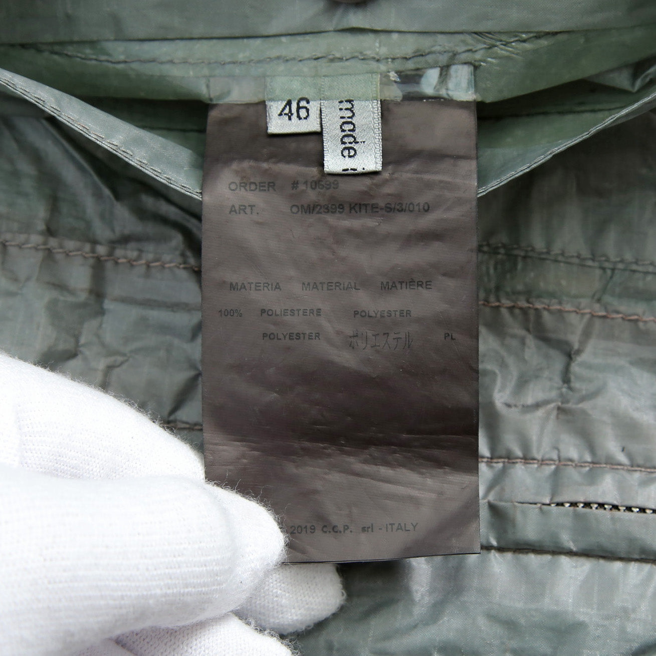 新品 希少 CAROL CHRISTIAN POELL / 2020年 Object Dyed / Ripstop NYLON / Bomberchute in KITE / Bomber Jacket / size 46