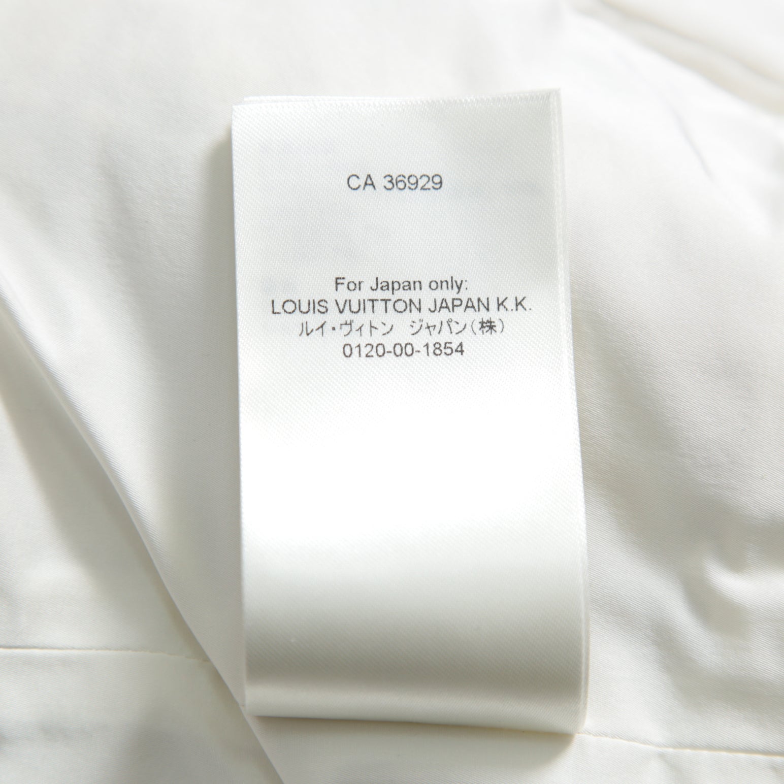 Louis Vuitton ルイヴィトン / 23AW 美品 Lurex Tweed Tapered Box Top Ivory  / ルレックス ツイード テーパード ボックス トップス / size38 (IVORY x GOLD) レディース