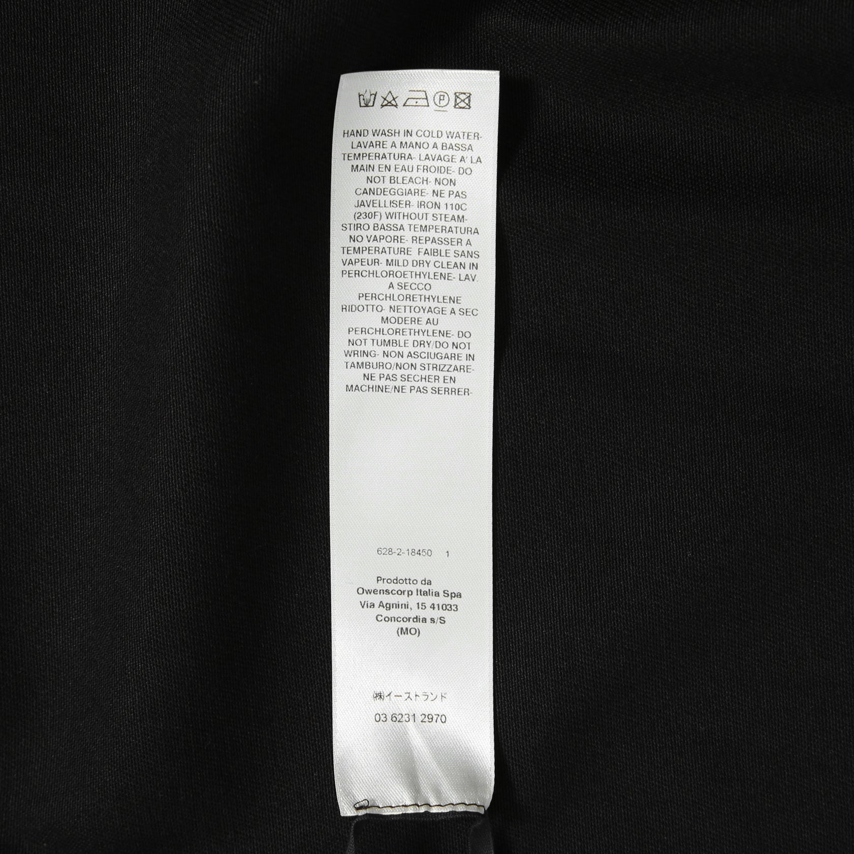 美品 Rick Owens リックオウエンス / 22SS FOGACHINE / FOGPOCKET MAGNUM 半袖シャツ / RU01B1294-HDX / size 48 (BLACK)