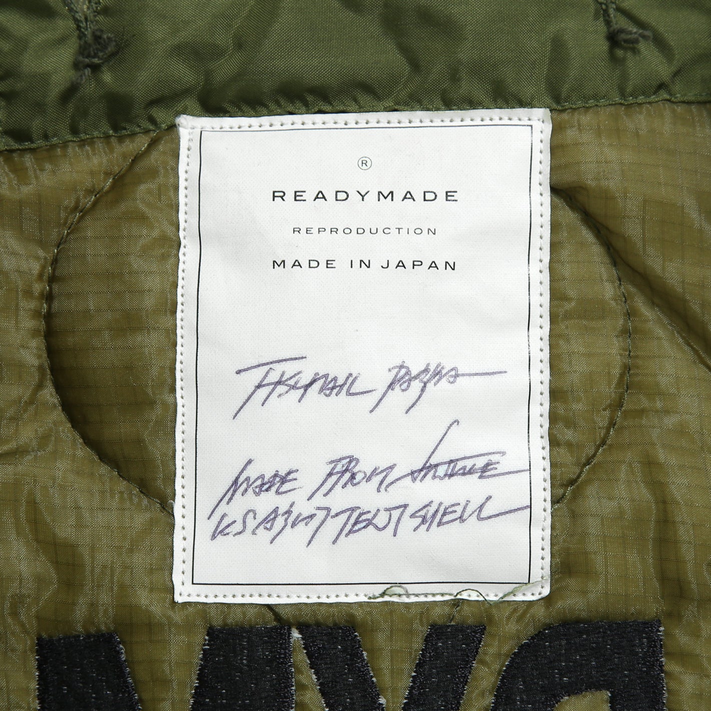 新品 READYMADE レディメイド / FISHTAIL PARKA / READYMADE LOGO ライナー / VINTAGE U.S ARMY TENT / size 2 (KHKAI) ロングコート
