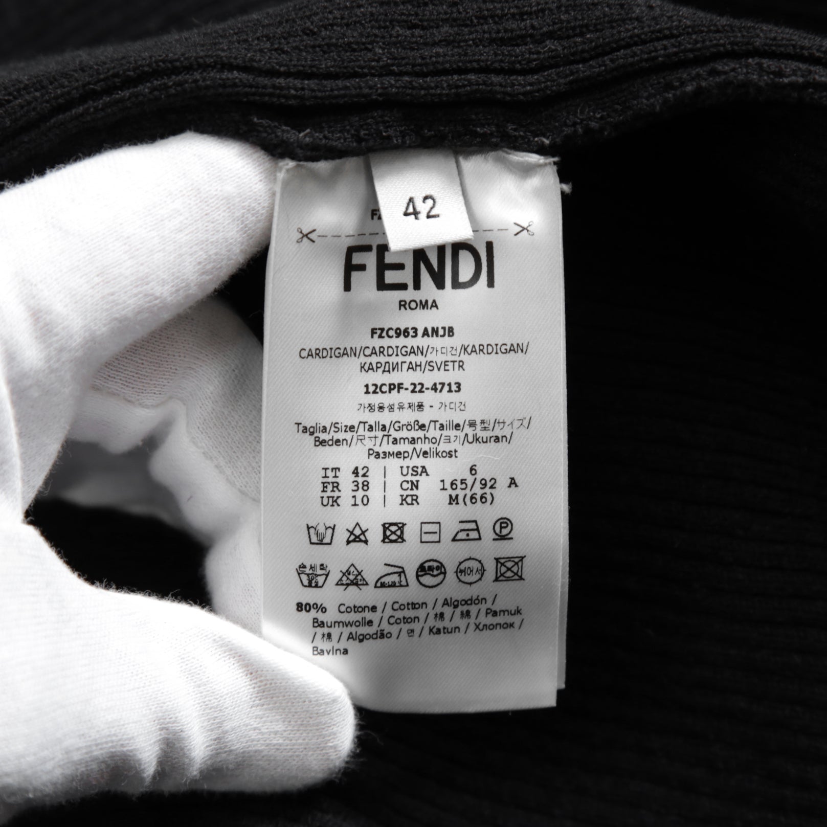 FENDI フェンディ /  2022年製  袖FFロゴ リブニット セーター カーディガン / FZC963 / size42 (BLACK)