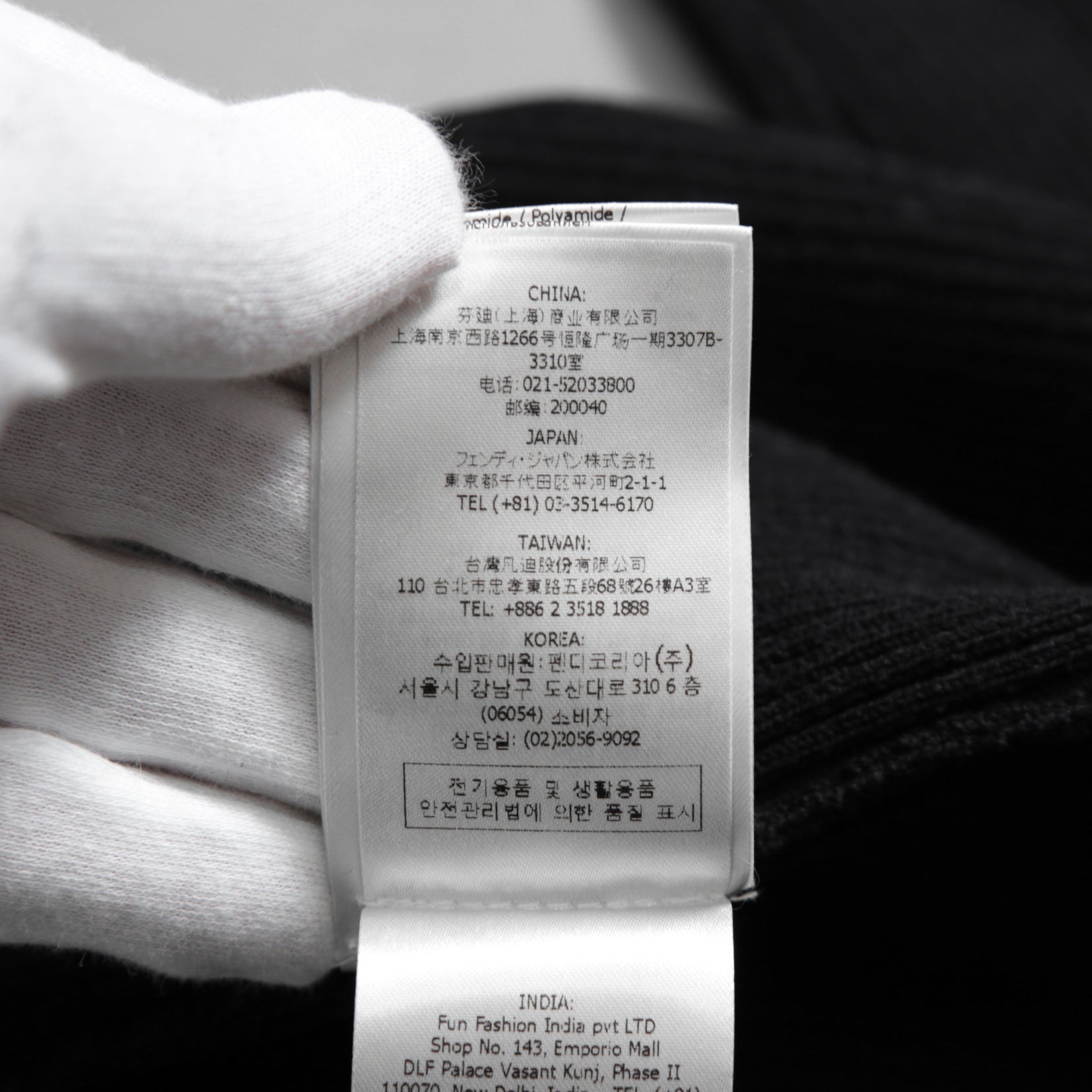 FENDI フェンディ /  2022年製  袖FFロゴ リブニット セーター カーディガン / FZC963 / size42 (BLACK)