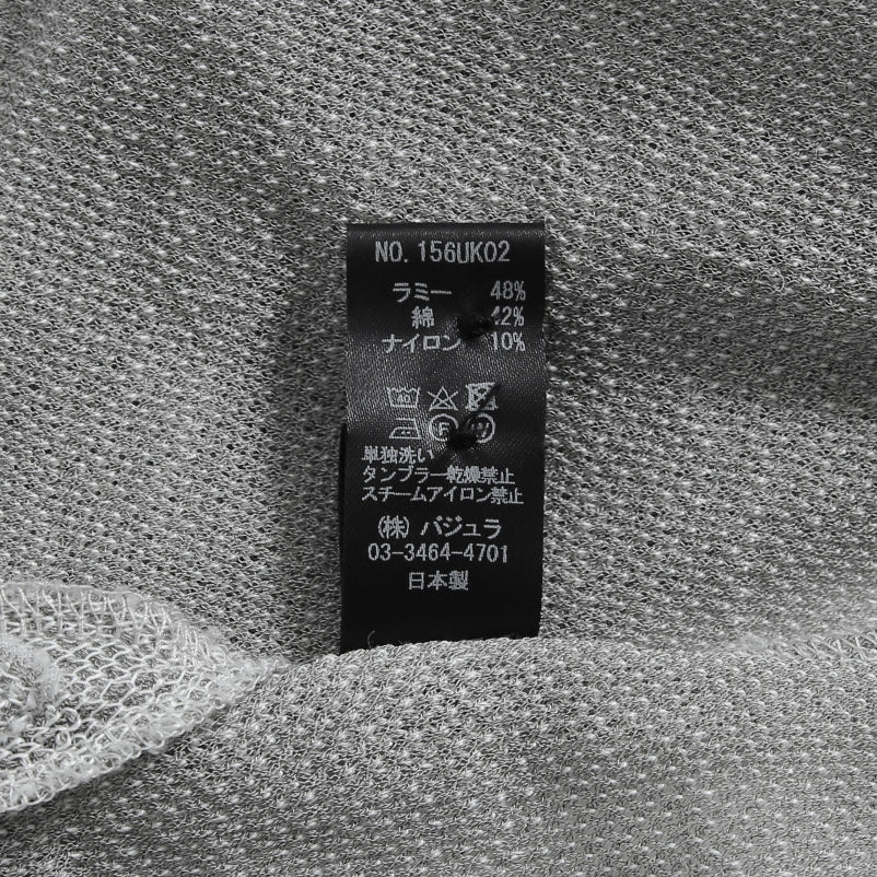 bajra バジュラ / 25SS 156UK02 ラミー混インレー ハーフ丈シャツ / size 3 (L.GRAY)