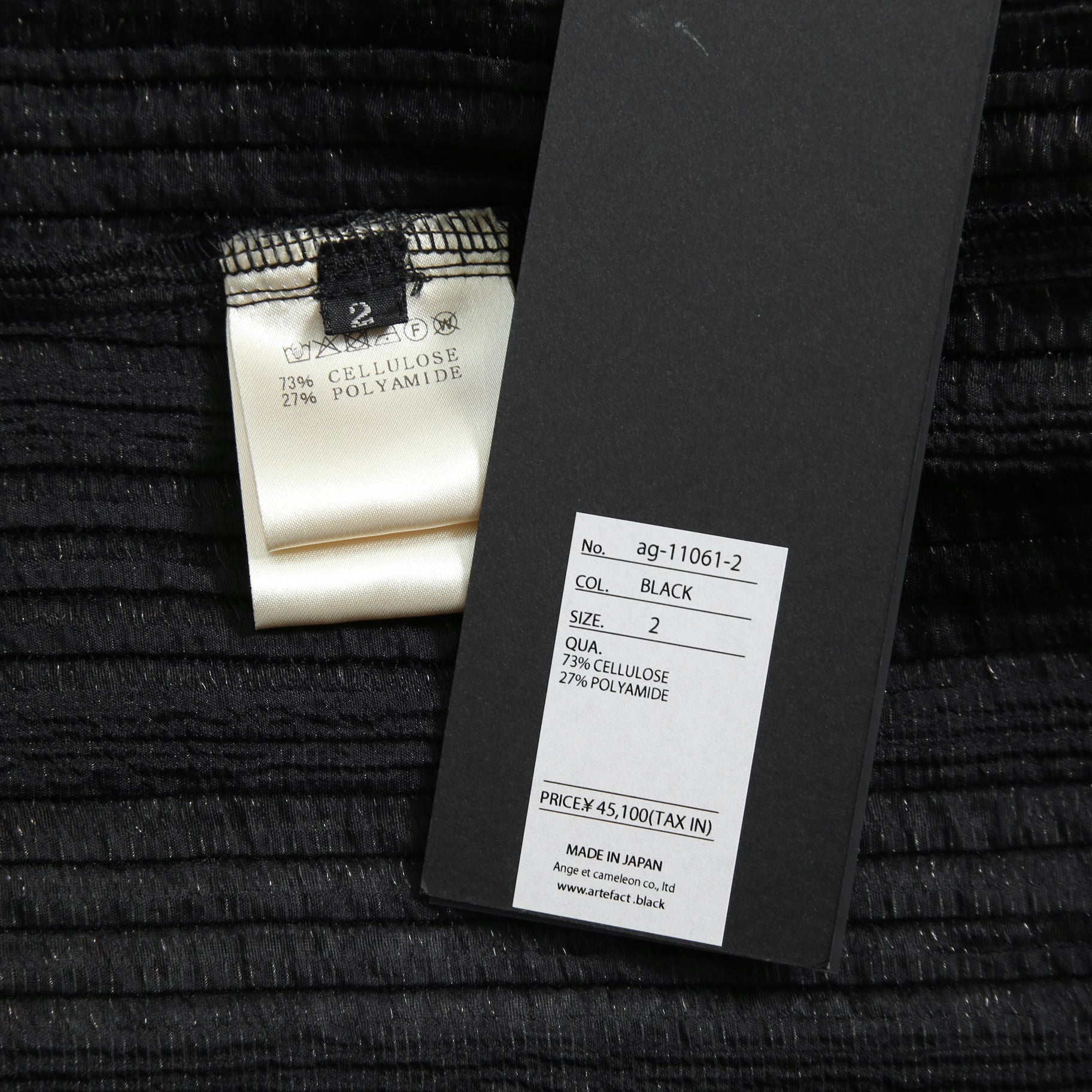 新品 A.F ARTEFACT アーティファクト / シアー 楊柳 / 長袖シャツ / size 2 (BLACK)