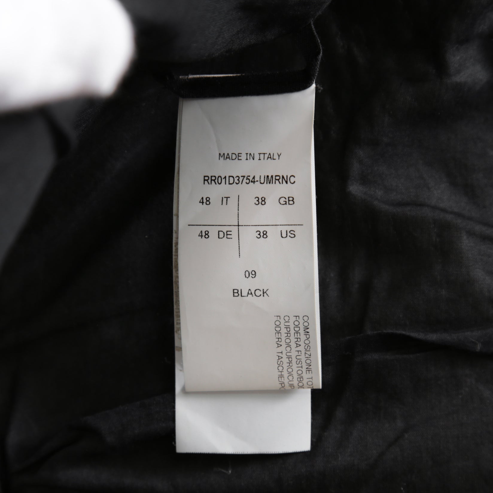 希少 RICK OWENS リックオウエンス / 24SS LIDO / Cobra Micro Tatlin Cropped Blazer / RR01D3754-UMRNC / セミシアー 素材 ジャケット / size 48 (BLACK)