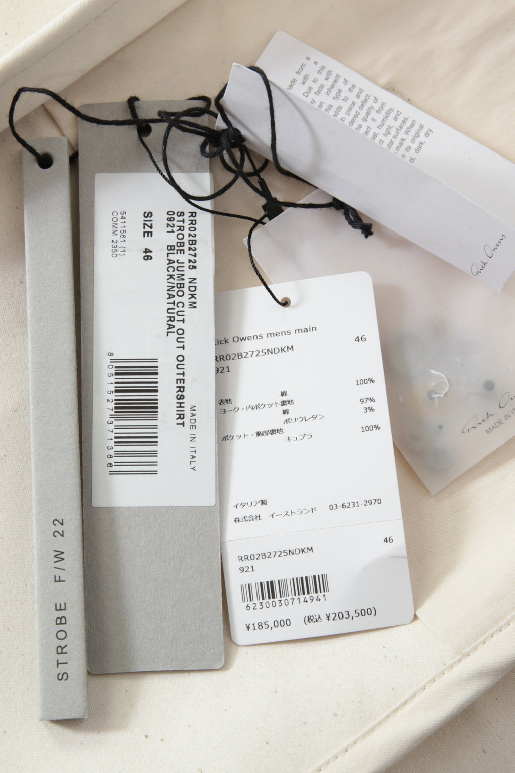 RICK OWENS リックオウエンス / 22FW STROBE JUMBO CUT OUT OUTERSHIRT / size 46 BLACK / NATURAL ジャンボ カットアウト アウターシャツ