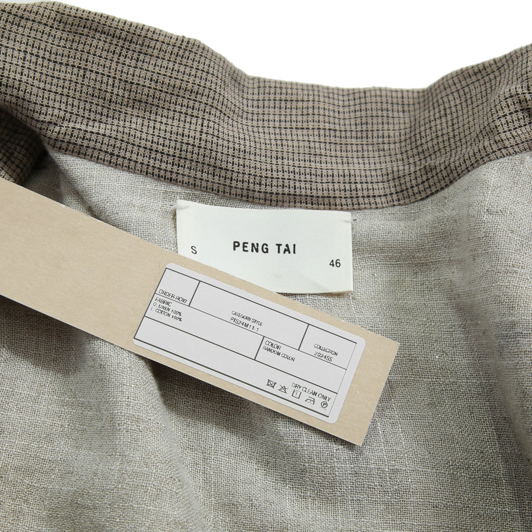 Peng Tai ペンタイ / 24SS 美品 Linen Hand Dyed Hunting Jacket / size 46 (Worm Wood)