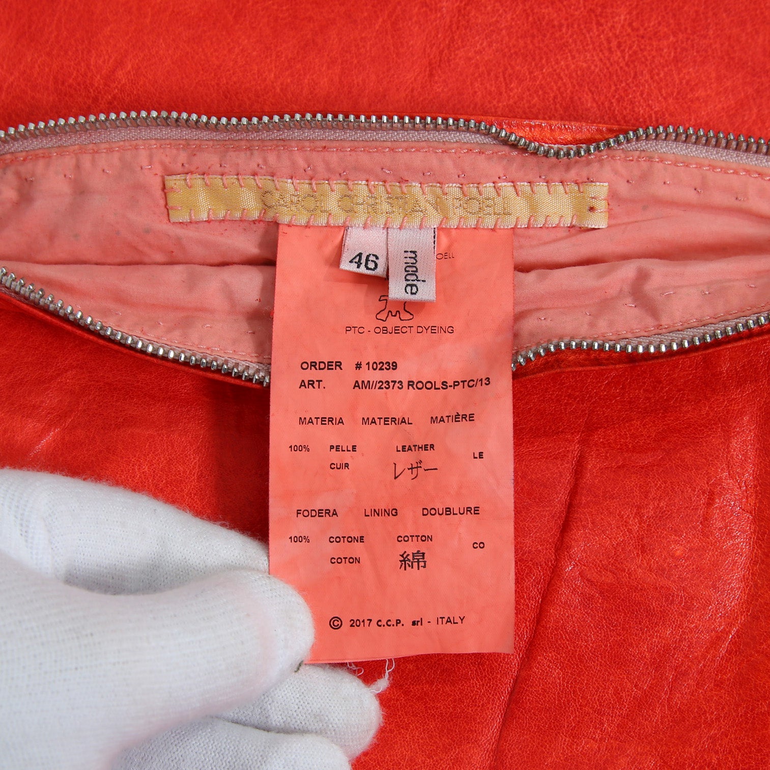 CAROL CHRISTIAN POELL キャロルクリスチャンポエル / 2017 美品 KANGAROO O.D / LEATHER VEST BAG / size 46 (RED)