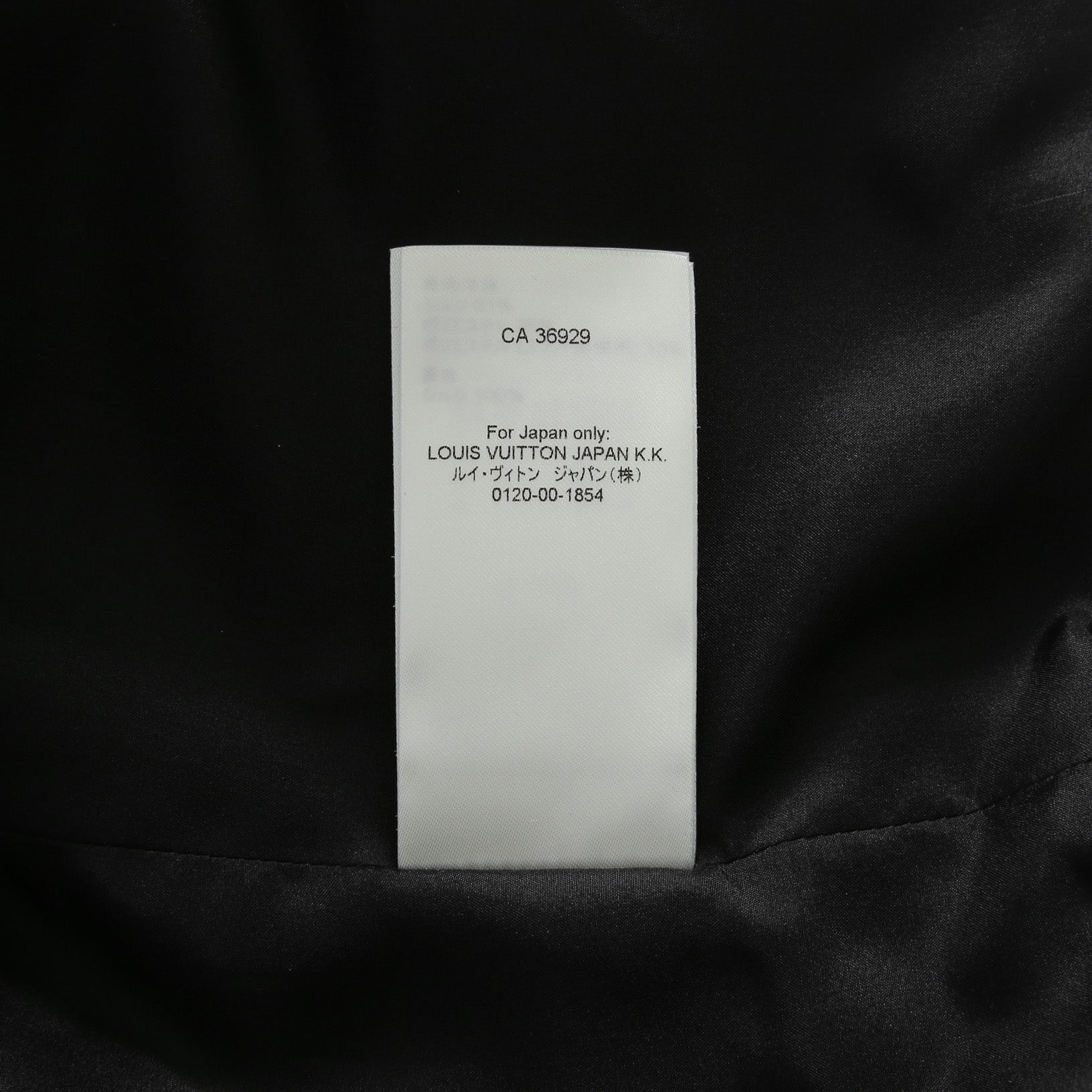 超希少 LOUIS VUITTON x YAYOI KUSAMA ルイヴィトン 草間彌生 コラボ / 2023SS サイケデリックフラワー ラップ トップス / 半袖 / size 38 (M) BLACK / RW231J VF5 FOB26