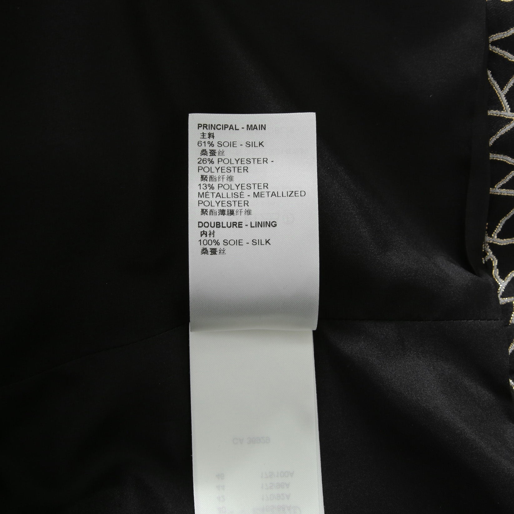 超希少 LOUIS VUITTON x YAYOI KUSAMA ルイヴィトン 草間彌生 コラボ / 2023SS サイケデリックフラワー ラップ トップス / 半袖 / size 38 (M) BLACK / RW231J VF5 FOB26