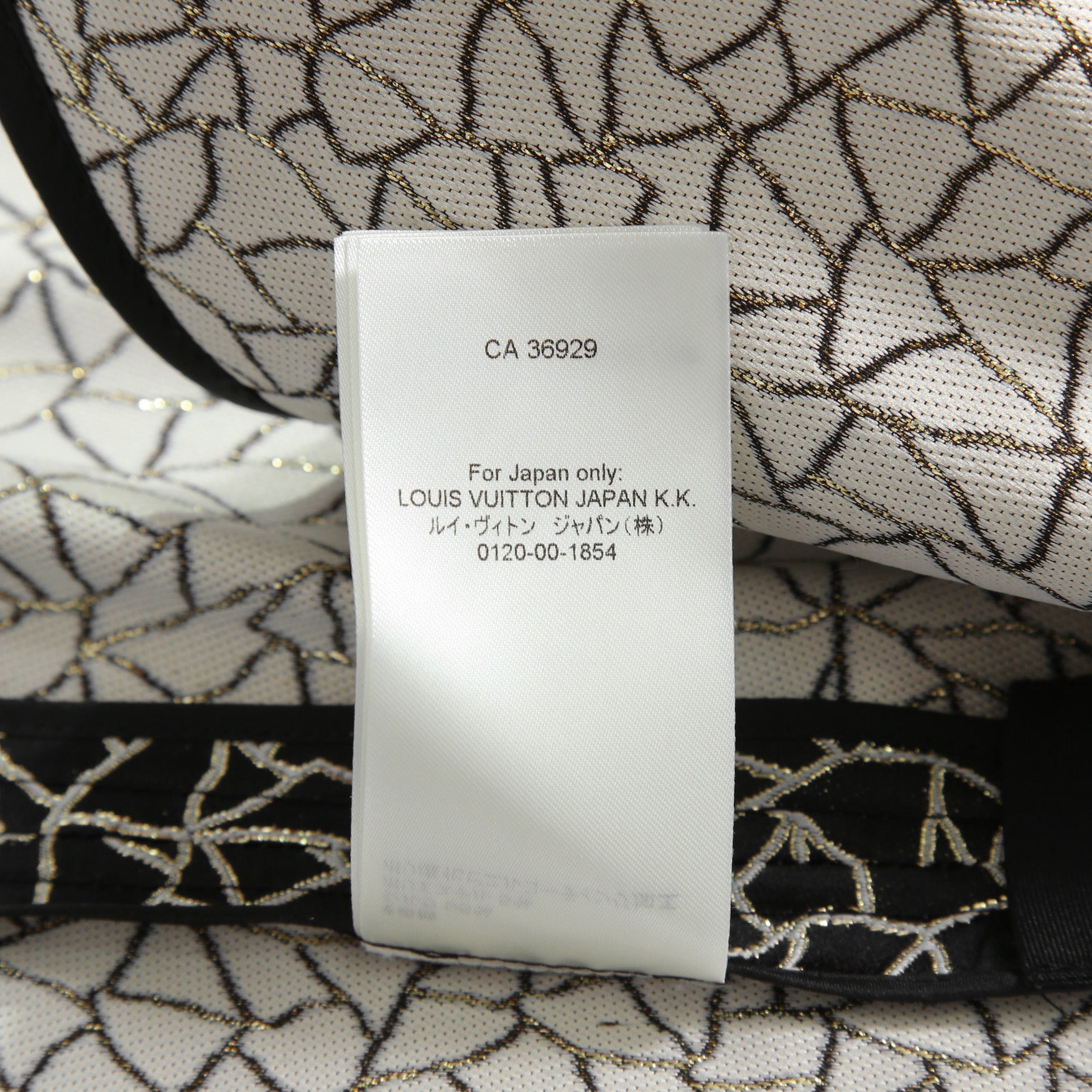 希少 LOUIS VUITTON x YAYOI KUSAMA ルイヴィトン 草間彌生 コラボ / 2023SS サイケデリックフラワー ミニラップ スカート  / size 38 (M) BLACK