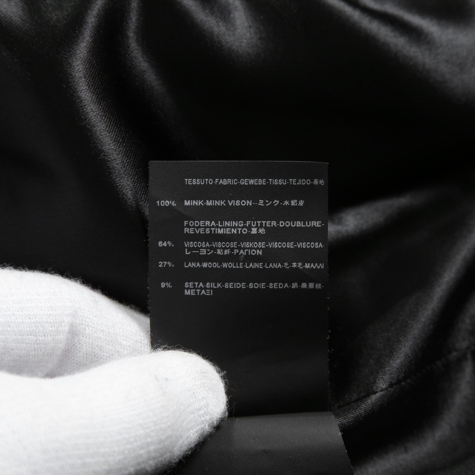 希少 美品 SAINT LAURENT PARIS サンローラン パリ / エディ期 2015-16AW ランウェイ Look 6着用 / ダブルブレスト  ミンク ファー コート / 398926 Y7IH1 / size 46 (BLACK)