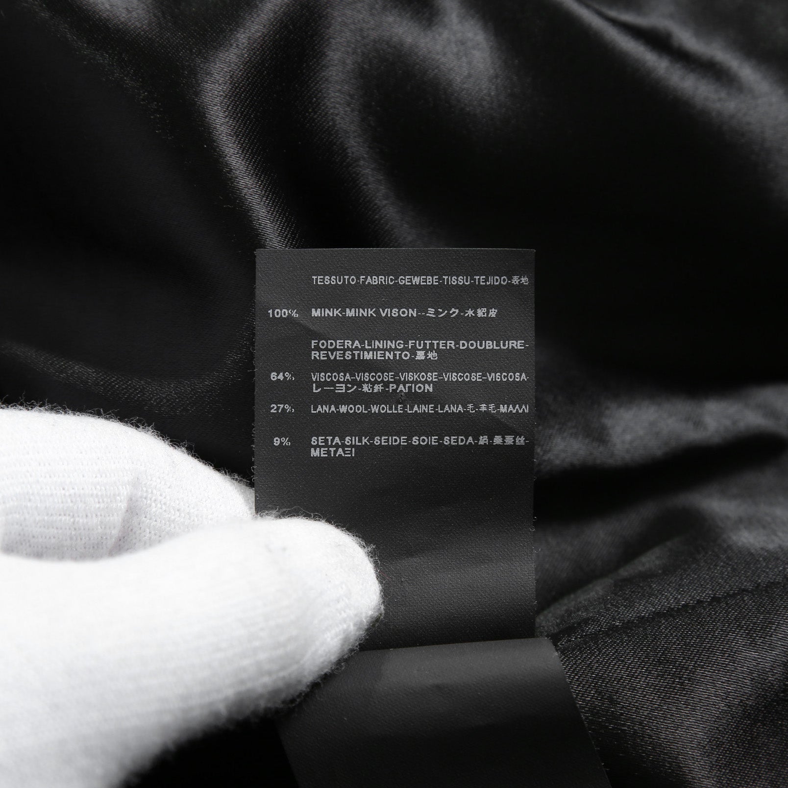 希少 美品 SAINT LAURENT PARIS サンローラン パリ / エディ期 2015-16AW ランウェイ Look 6着用 / ダブルブレスト  ミンク ファー コート / 398926 Y7IH1 / size 46 (BLACK)