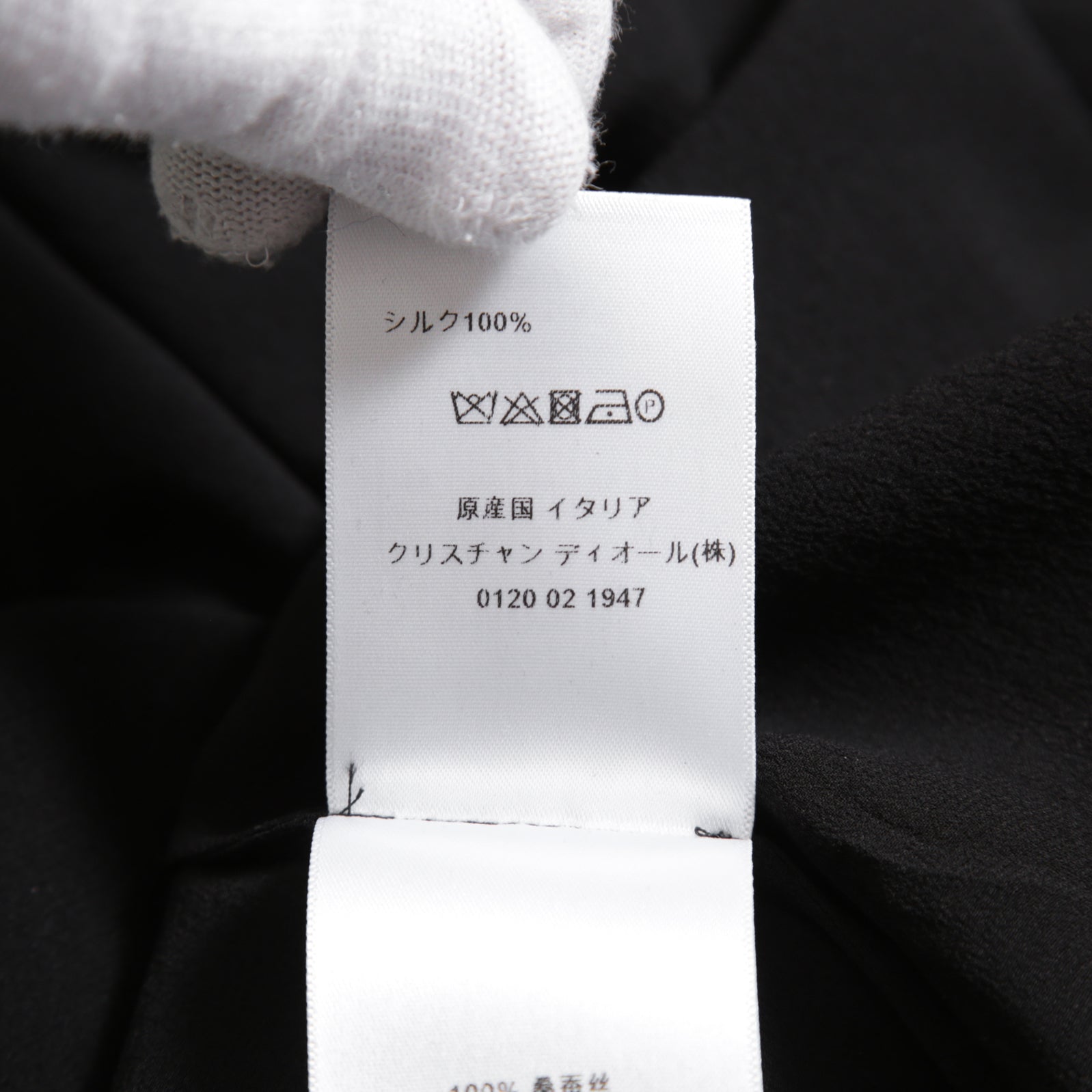 Christian Dior クリスチャンディオール / 20SS 美品 シルク bee刺繍 リボン ブラウス / 長袖シャツ / 011B22A6658 / size 42 (BLACK) レディース