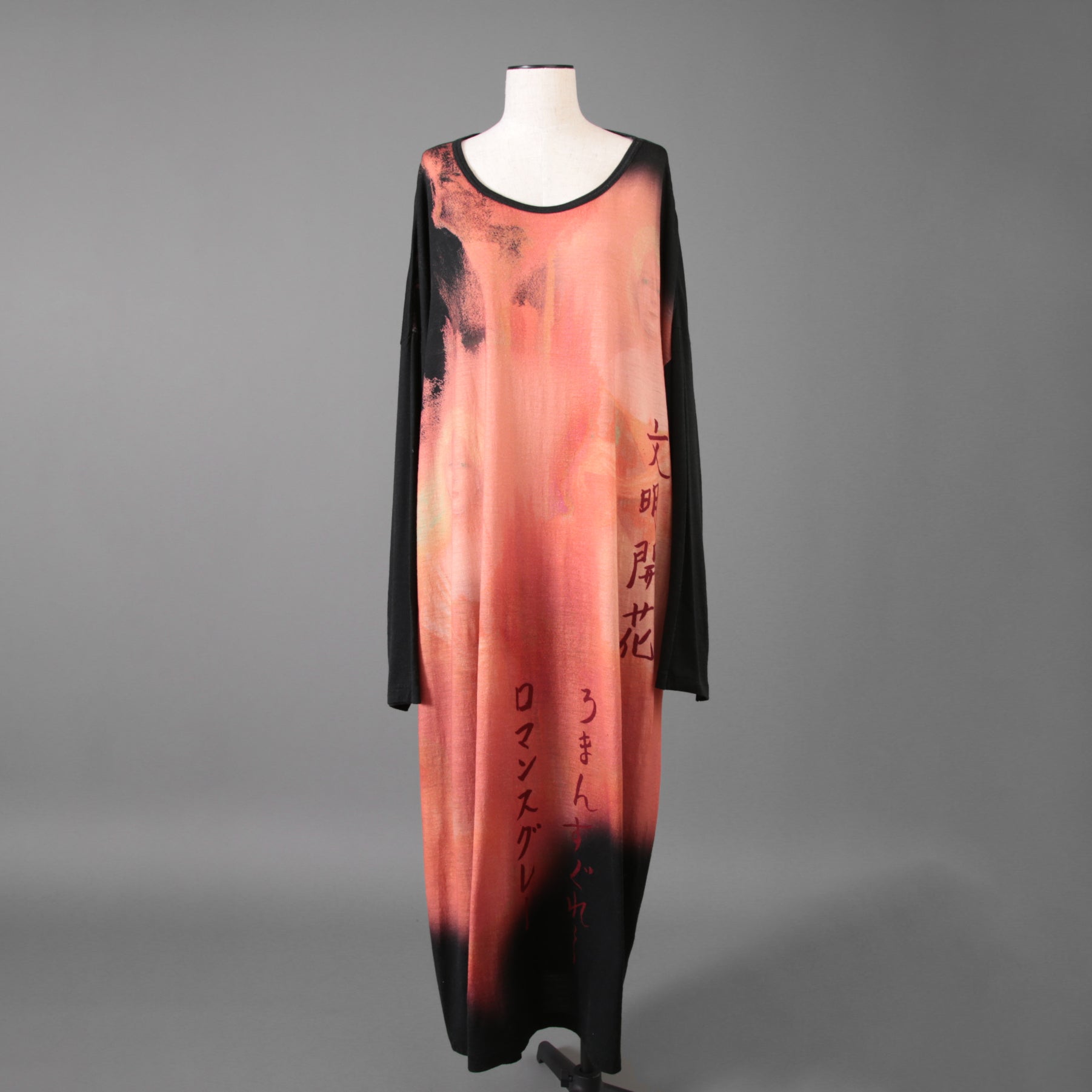 Yohji Yamamoto POUR HOMME ヨウジヤマモト プールオム / 19-20AW 内田すずめ ウール ニット / ワンピース / ロング カットソー / HR-T33-181 / size 3 (BLACK) ユニセックス