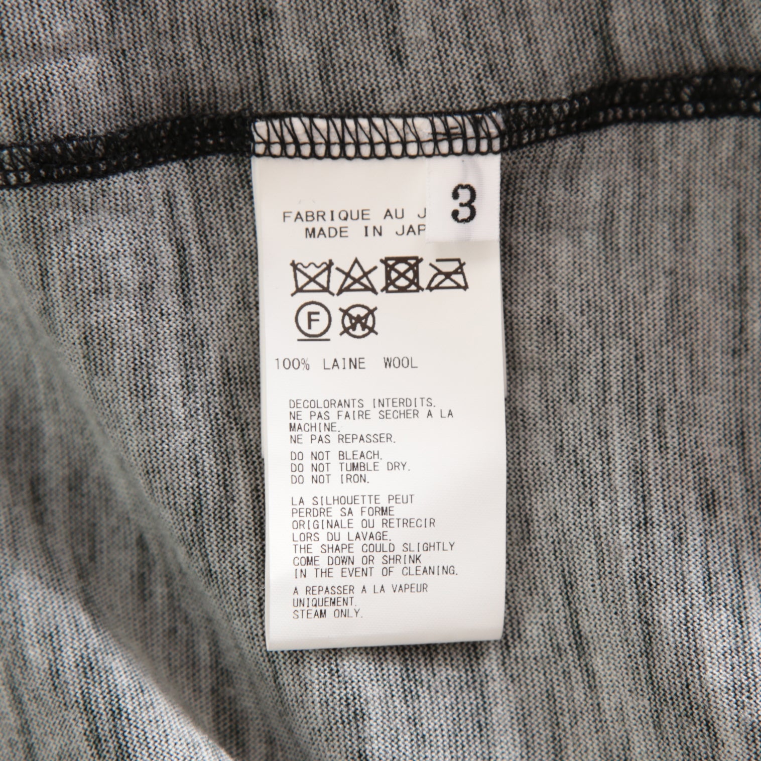 Yohji Yamamoto POUR HOMME ヨウジヤマモト プールオム / 19-20AW 内田すずめ ウール ニット / ワンピース / ロング カットソー / HR-T33-181 / size 3 (BLACK) ユニセックス