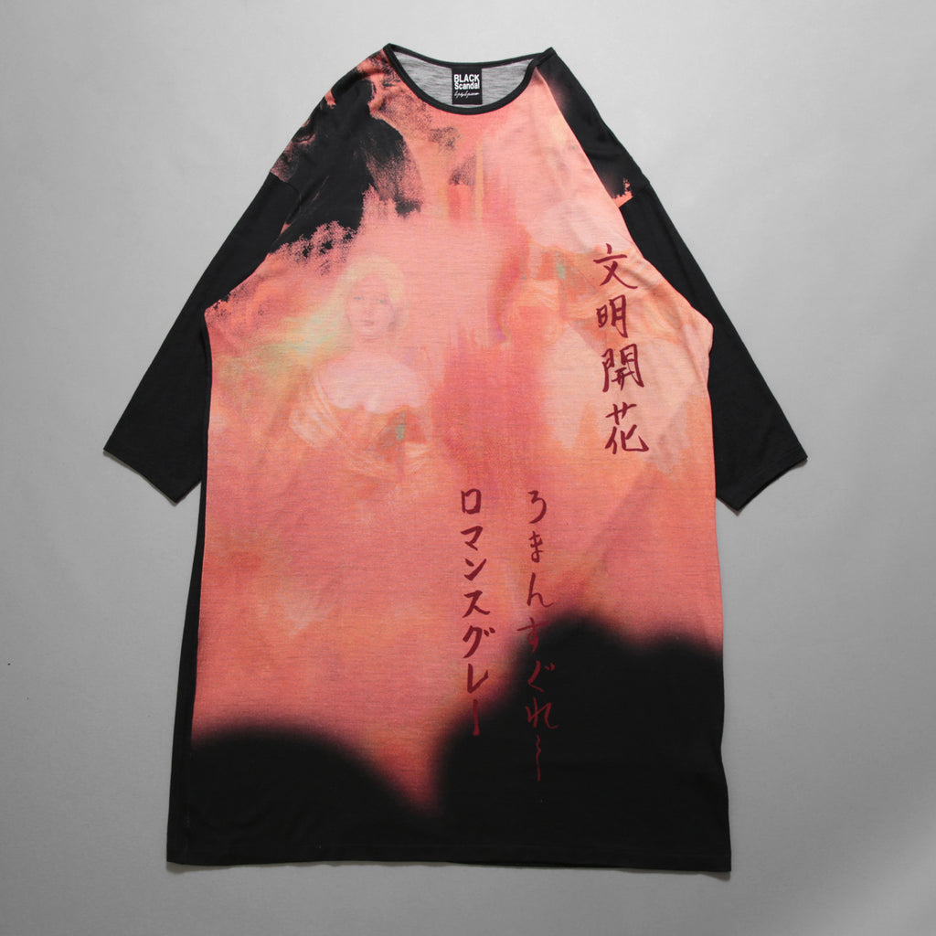 Yohji Yamamoto POUR HOMME ヨウジヤマモト プールオム / 19-20AW 内田すずめ ウール ニット / ワンピース / ロング カットソー / HR-T33-181 / size 3 (BLACK) ユニセックス