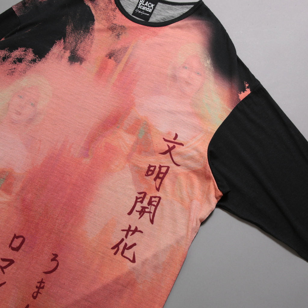Yohji Yamamoto POUR HOMME ヨウジヤマモト プールオム / 19-20AW 内田すずめ ウール ニット / ワンピース / ロング カットソー / HR-T33-181 / size 3 (BLACK) ユニセックス