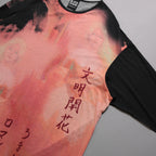 Yohji Yamamoto POUR HOMME ヨウジヤマモト プールオム / 19-20AW 内田すずめ ウール ニット / ワンピース / ロング カットソー / HR-T33-181 / size 3 (BLACK) ユニセックス