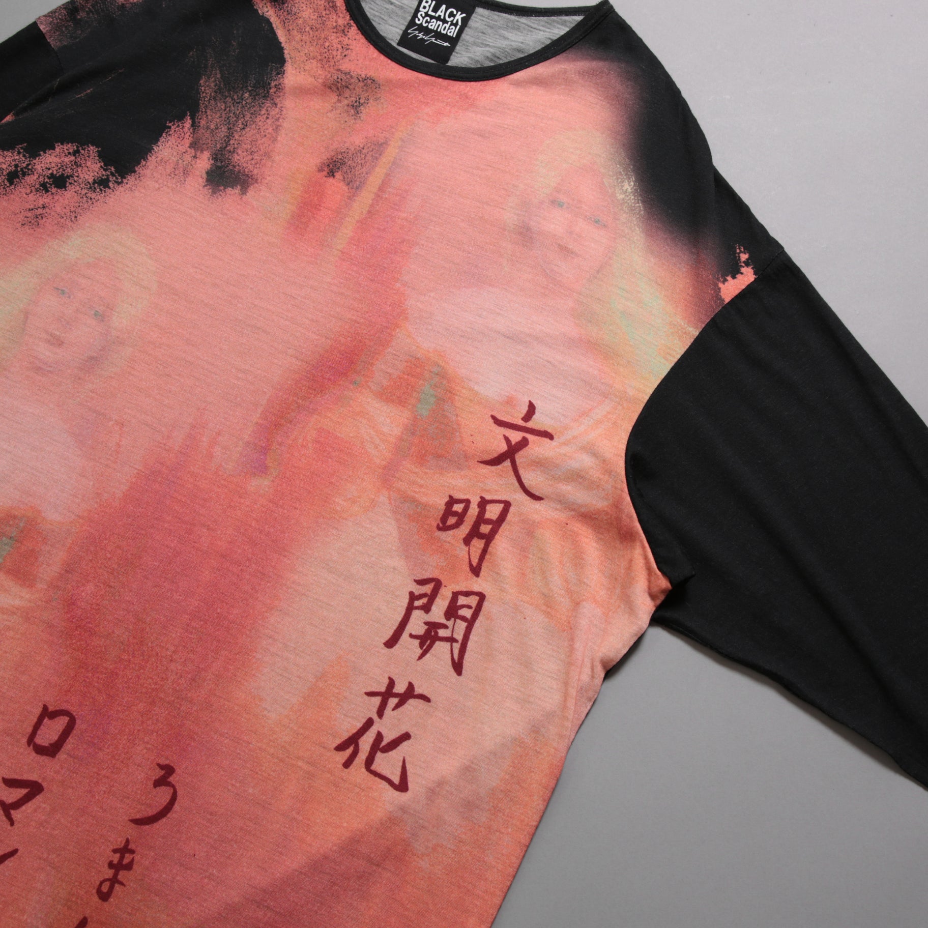 Yohji Yamamoto POUR HOMME ヨウジヤマモト プールオム / 19-20AW 内田すずめ ウール ニット / ワンピース / ロング カットソー / HR-T33-181 / size 3 (BLACK) ユニセックス