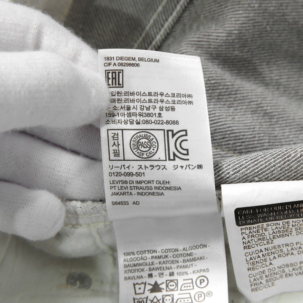 Rifatto リファット / 美品 Sashiko Boro Denim Jeans 刺し子襤褸デニムジーンズ / パンツ / size 30 （WHITE）