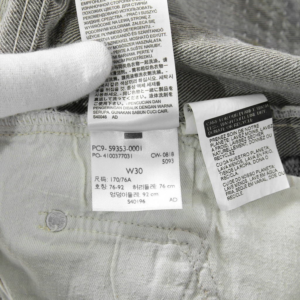 Rifatto リファット / 美品 Sashiko Boro Denim Jeans 刺し子襤褸デニムジーンズ / パンツ / size 30 （WHITE）