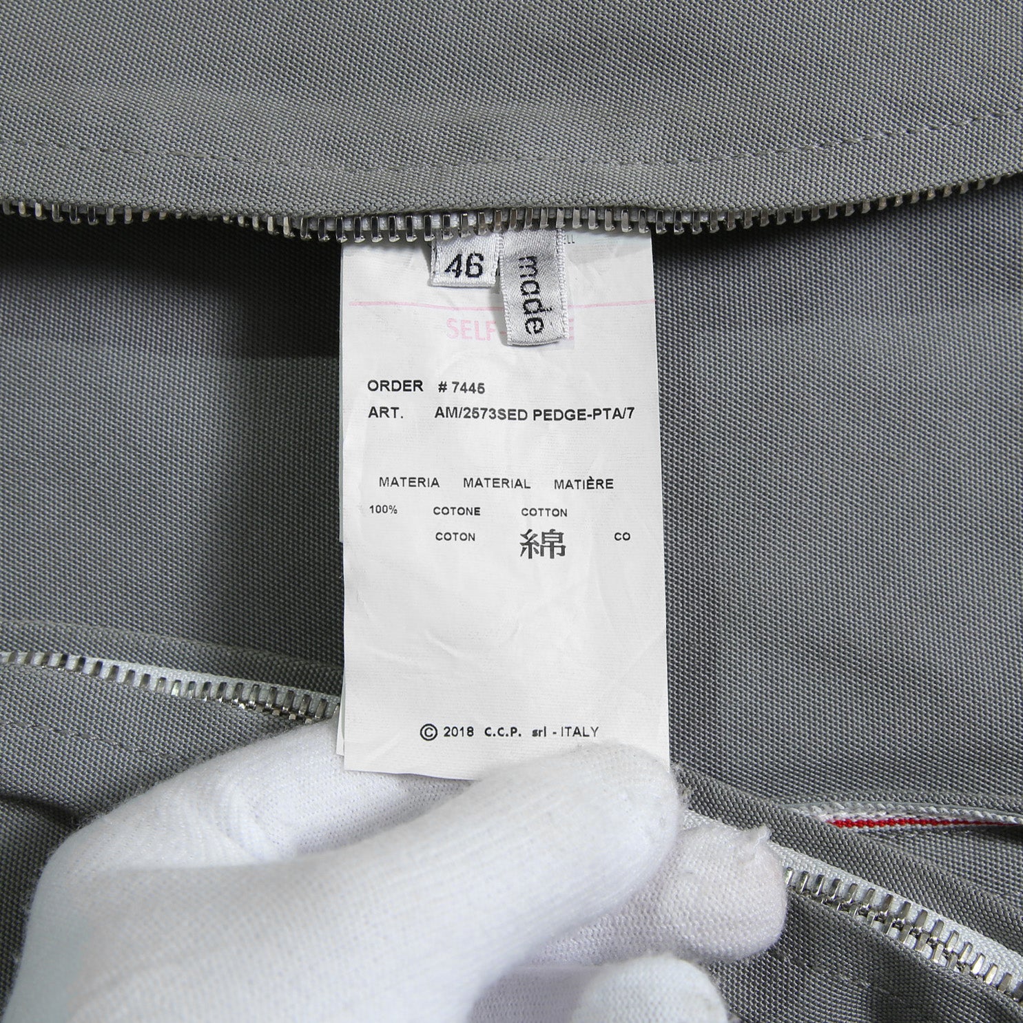 CAROL CHRISTIAN POELL キャロルクリスチャンポエル / 2019 CO-EDGE VEST BAG / size 46 (GRAY)