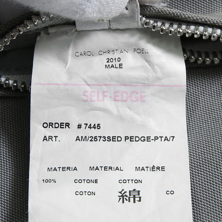 CAROL CHRISTIAN POELL キャロルクリスチャンポエル / 2019 CO-EDGE VEST BAG / size 46 (GRAY)