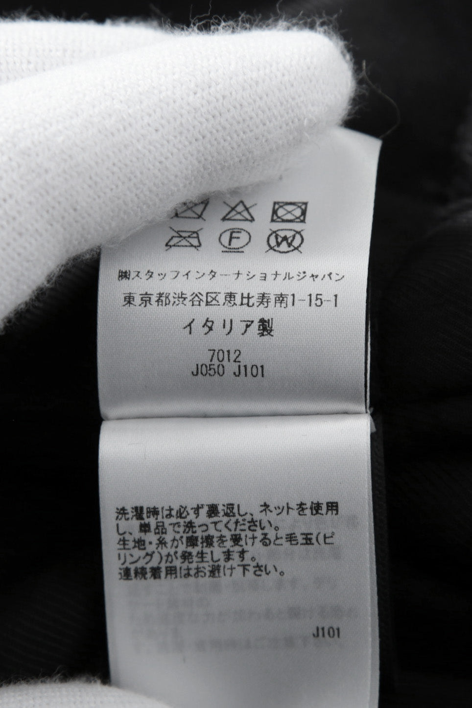 希少 超美品 AMIRI アミリ / 21AW Playboy Flocked Bomber Jacket / size50 (BLACK × WHITE) 国内正規品 プレイボーイ ボンバージャケット